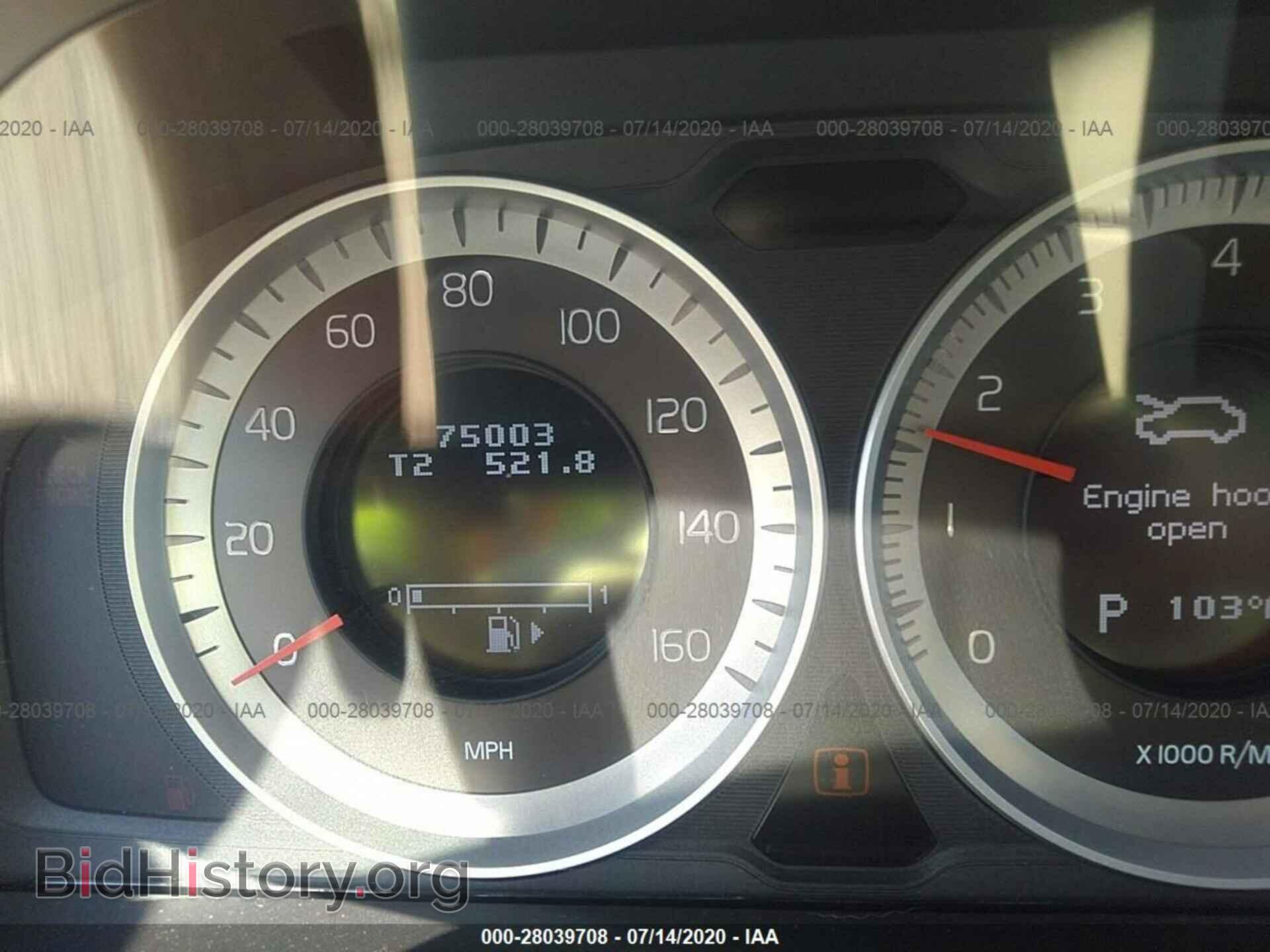 2013 VOLVO XC60 - VIN: YV4940DZ2D2428535 - Фото 7