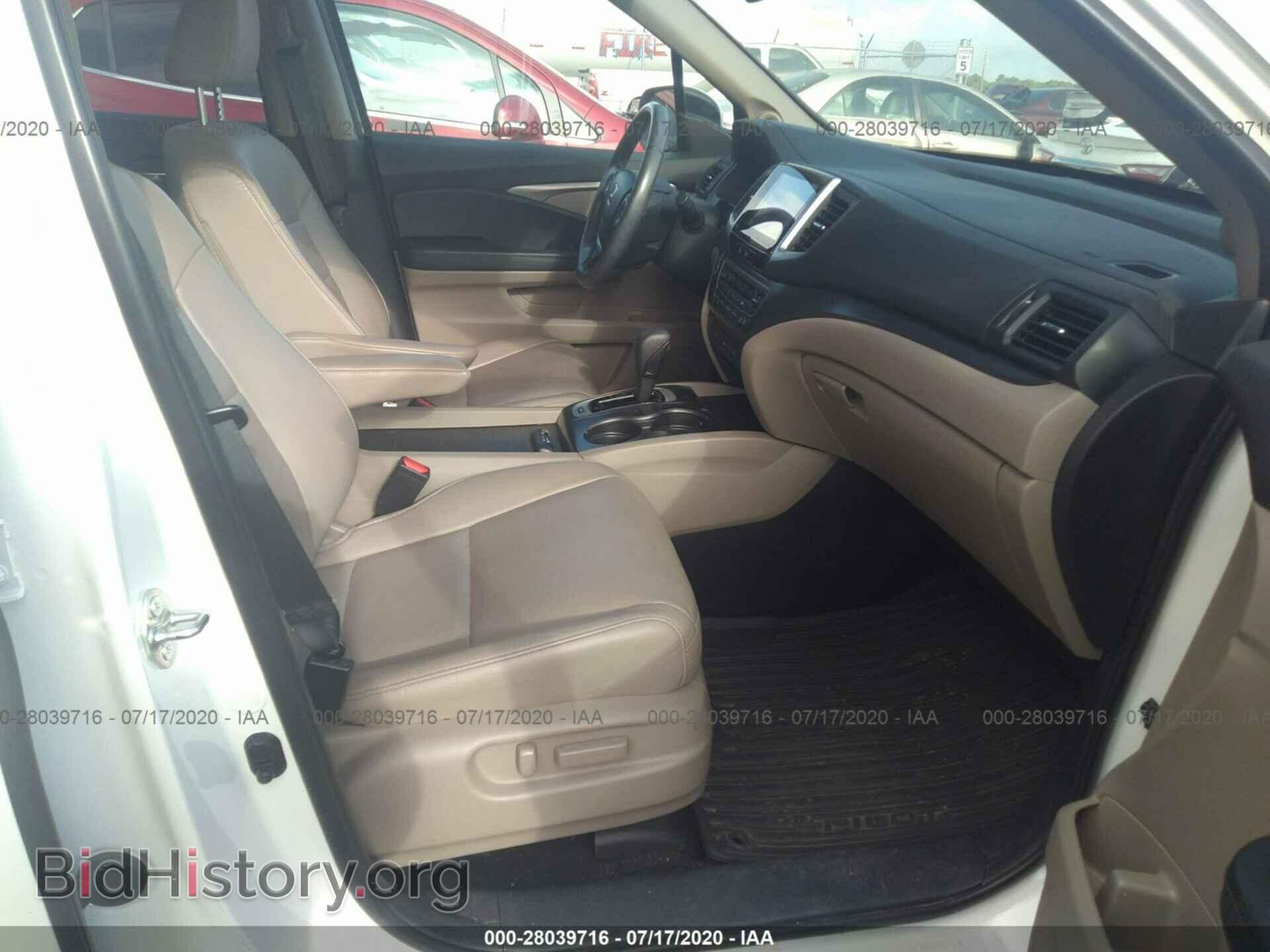 2017 HONDA PILOT - VIN: 5FNYF5H83HB047495 - Фото 5