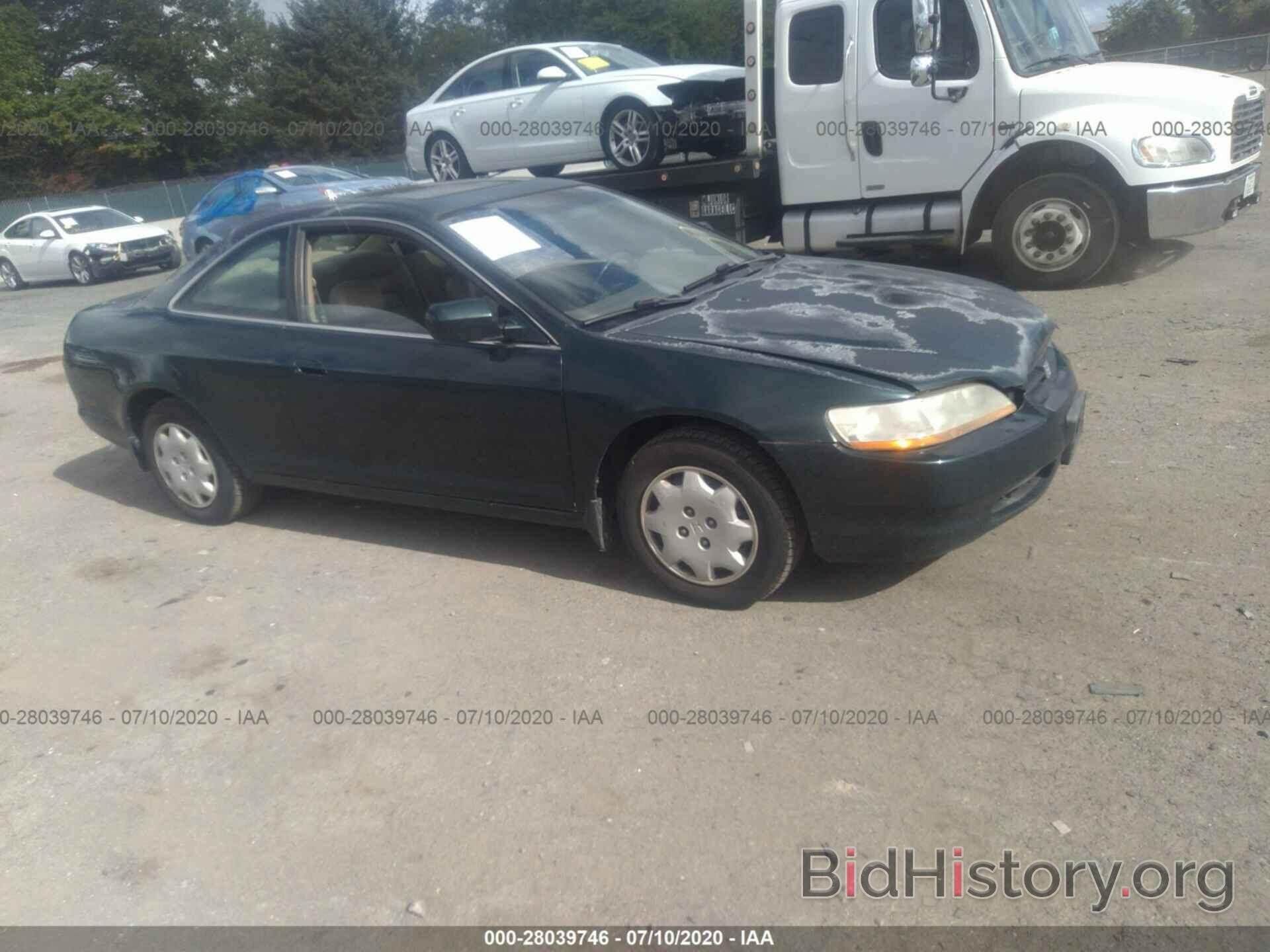 Photo 1HGCG3272XA012760 - HONDA ACCORD 1999