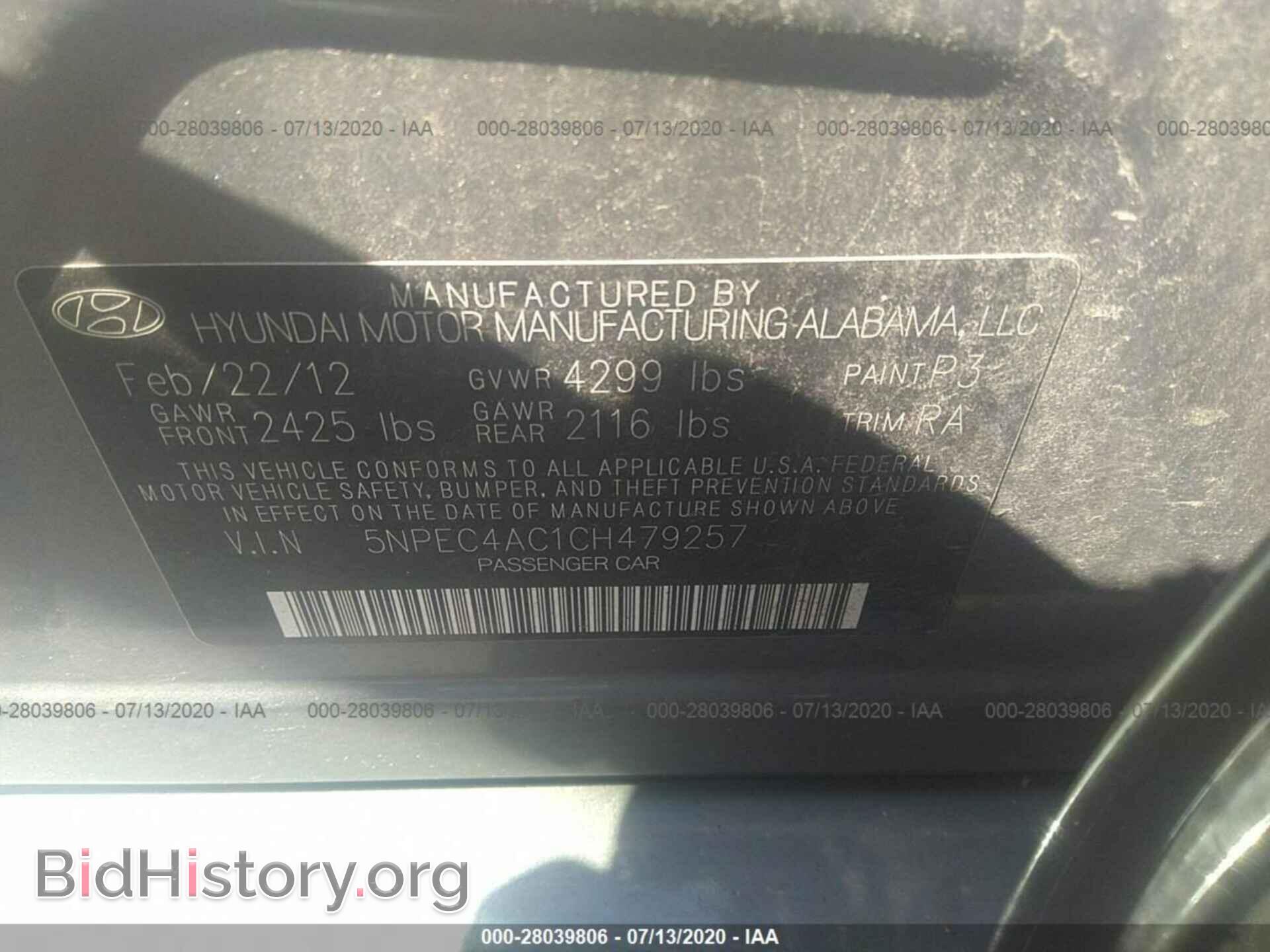 2012 HYUNDAI SONATA - VIN: 5NPEC4AC1CH479257 - Фото 9