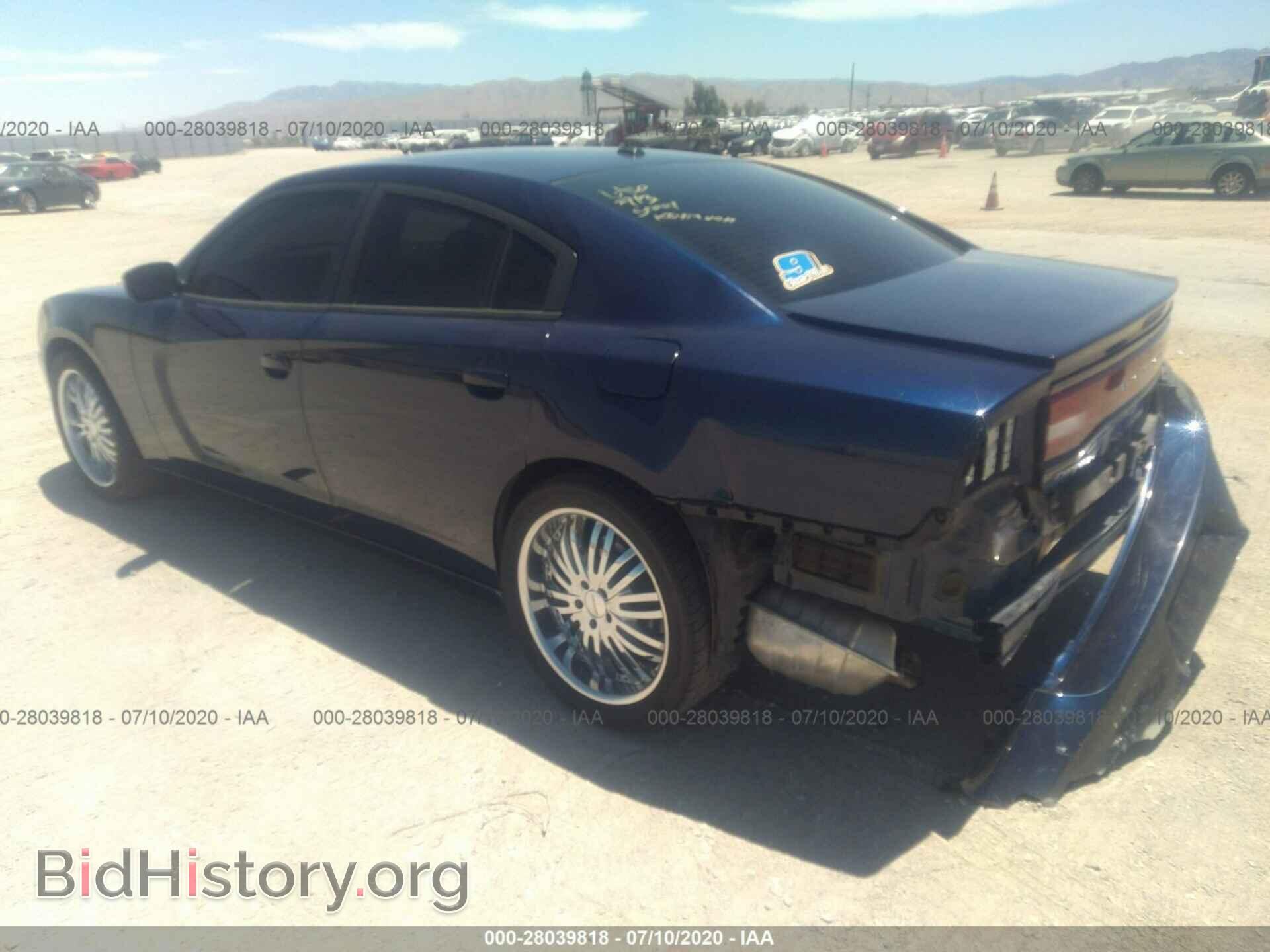 2014 DODGE CHARGER - VIN: 2C3CDXHG9EH205741 - Фото 3