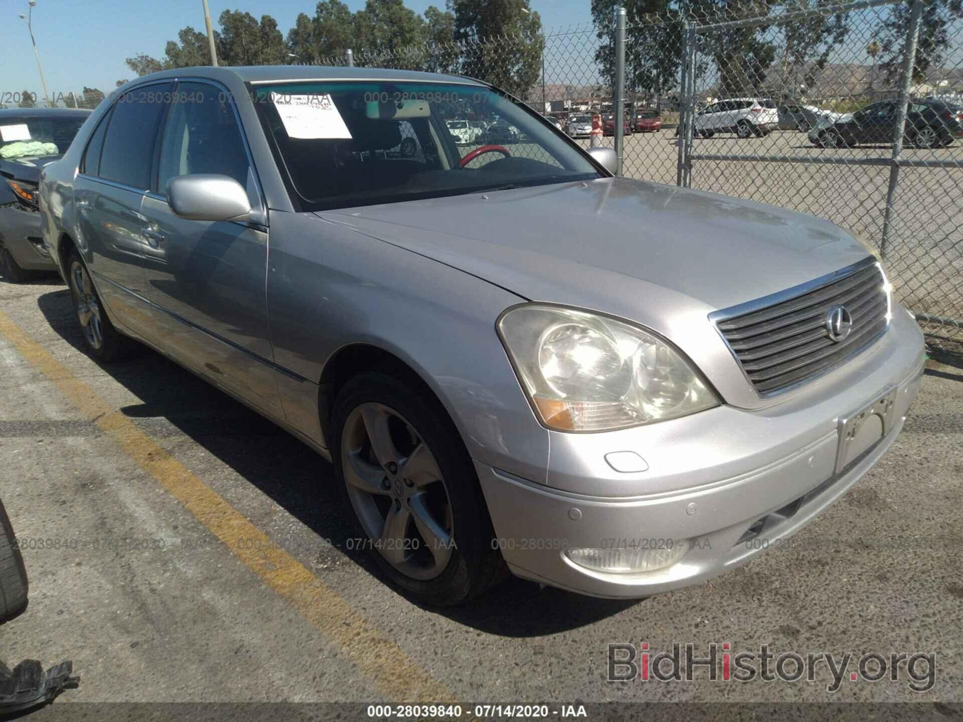 Photo JTHBN30F630101059 - LEXUS LS 2003