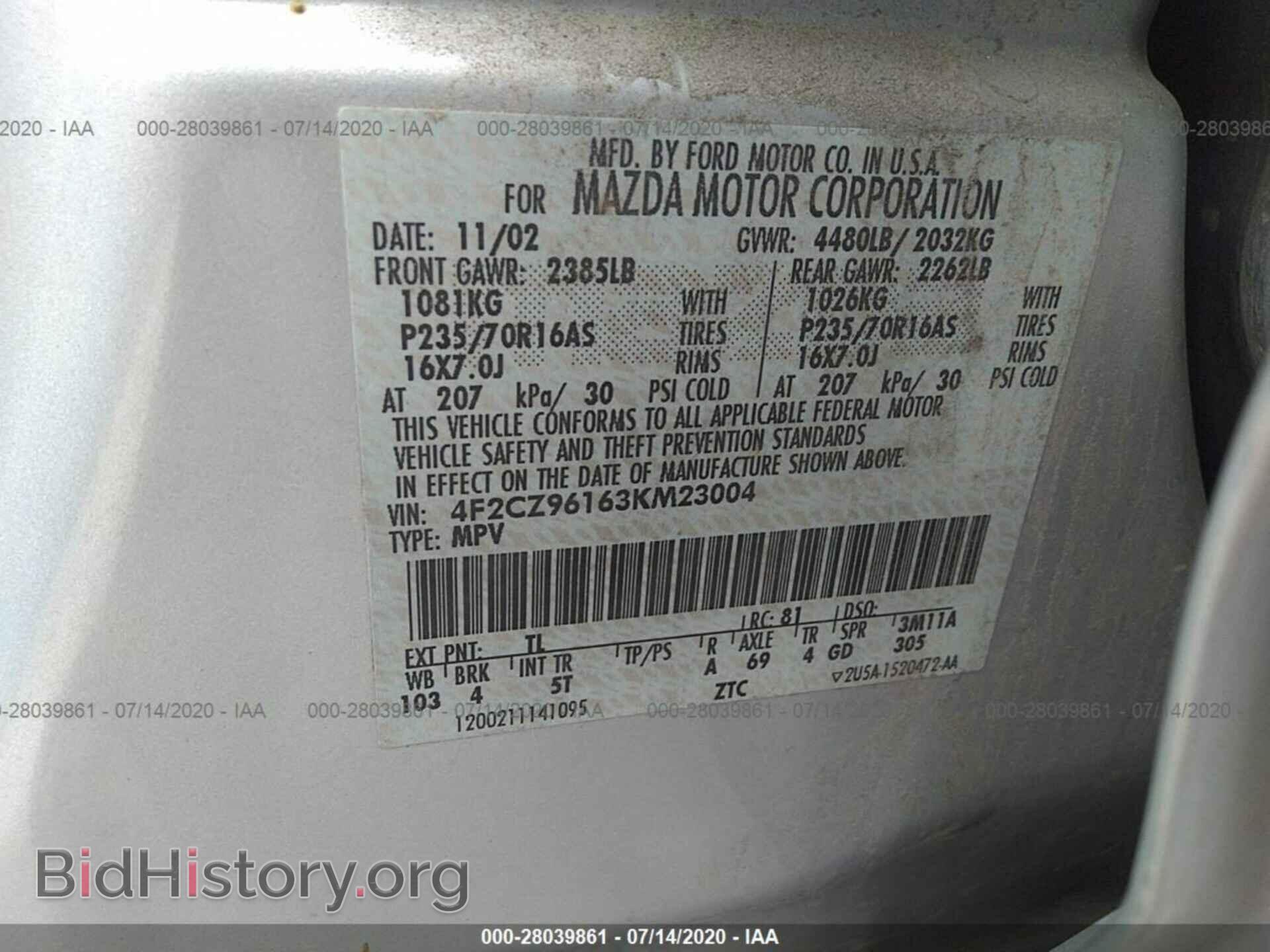 2003 MAZDA TRIBUTE - VIN: 4F2CZ96163KM23004 - Photo 9