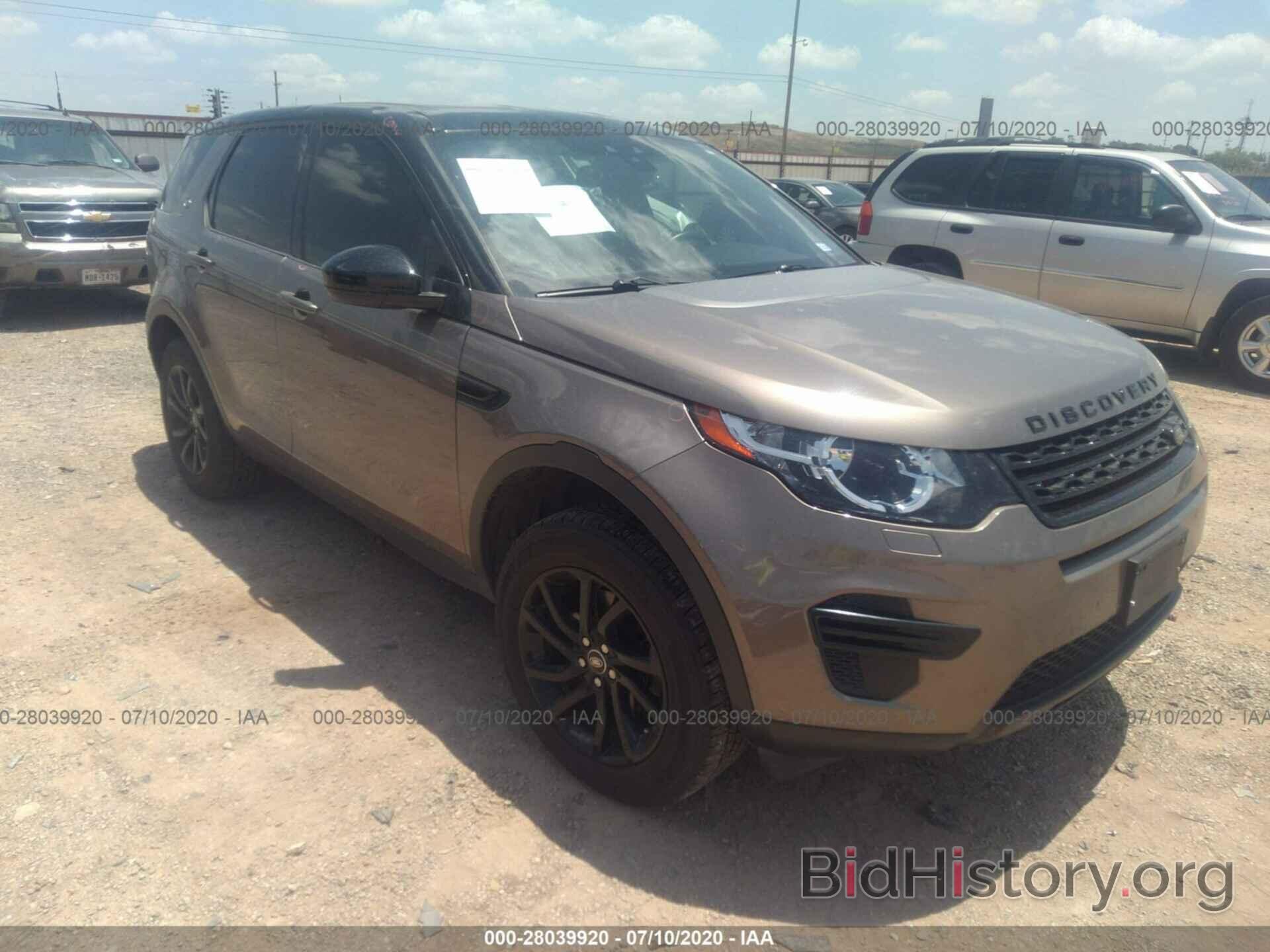 Photo SALCP2BG8GH615480 - LAND ROVER DISCOVERY SPORT 2016