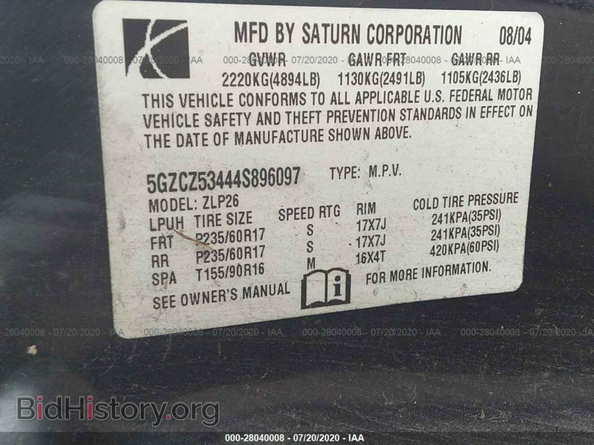2004 SATURN VUE - VIN: 5GZCZ53444S896097 - Фото 9
