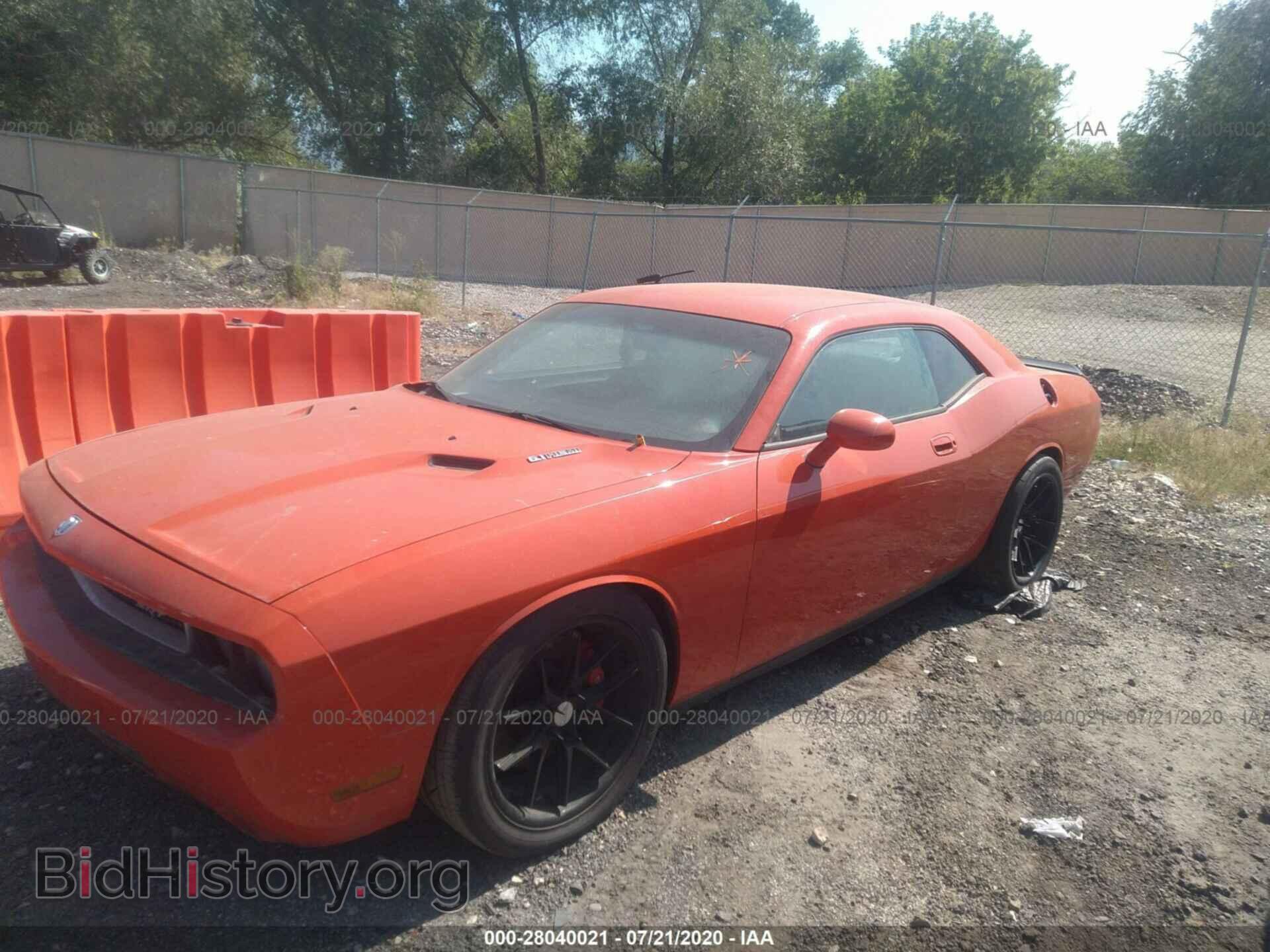 2009 DODGE CHALLENGER - VIN: 2B3LJ74W39H579688 - Фото 2