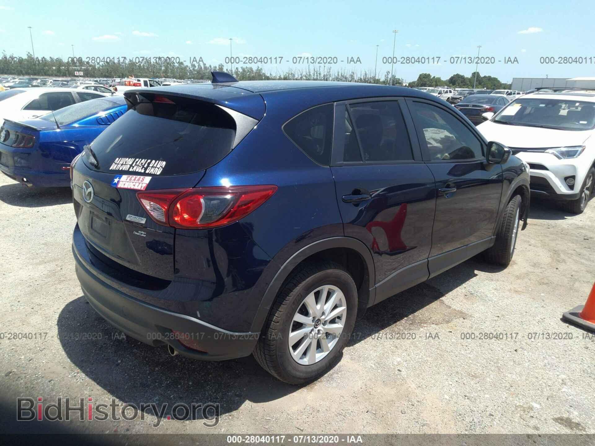 2013 MAZDA CX-5 - VIN: JM3KE2CE0D0104627 - Фото 4