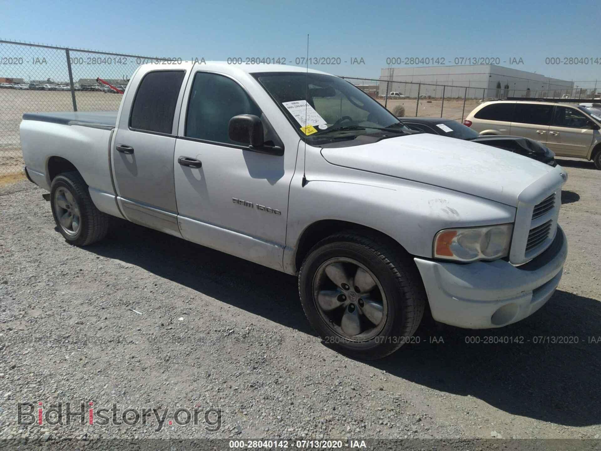 Фотография 1D7HA18N33S112005 - DODGE RAM 1500 2003