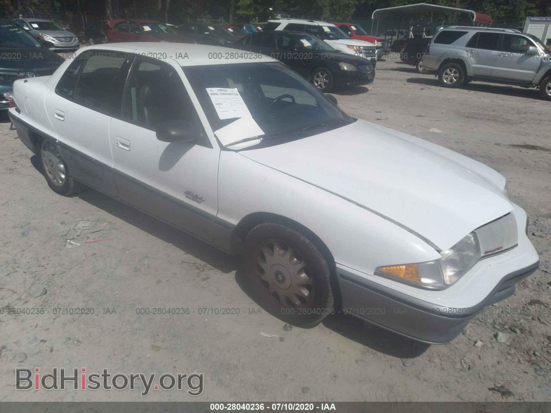 Photo 1G4NM55M8RC286822 - BUICK SKYLARK 1994