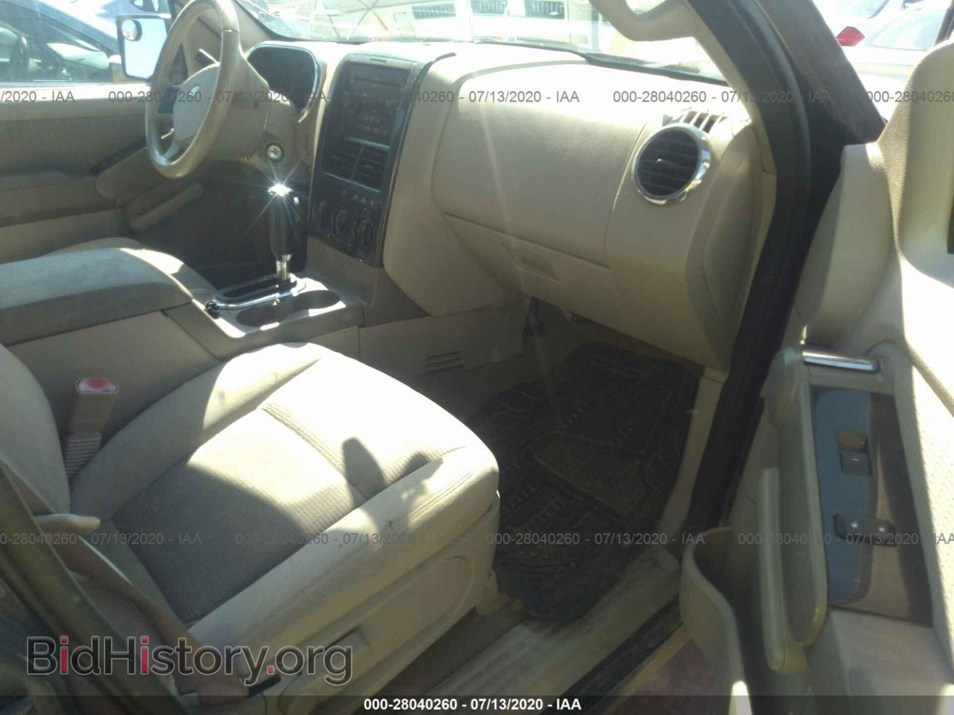 2006 FORD EXPLORER - VIN: 1FMEU73E76UA66620 - Фото 5