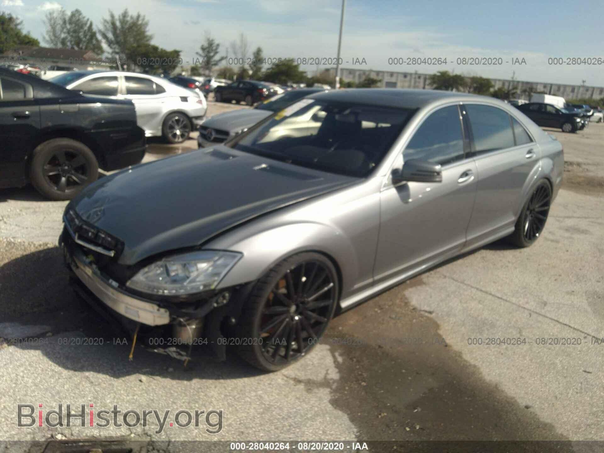 2013 MERCEDES-BENZ S-CLASS - VIN: WDDNG7DB0DA514877 - Фото 2
