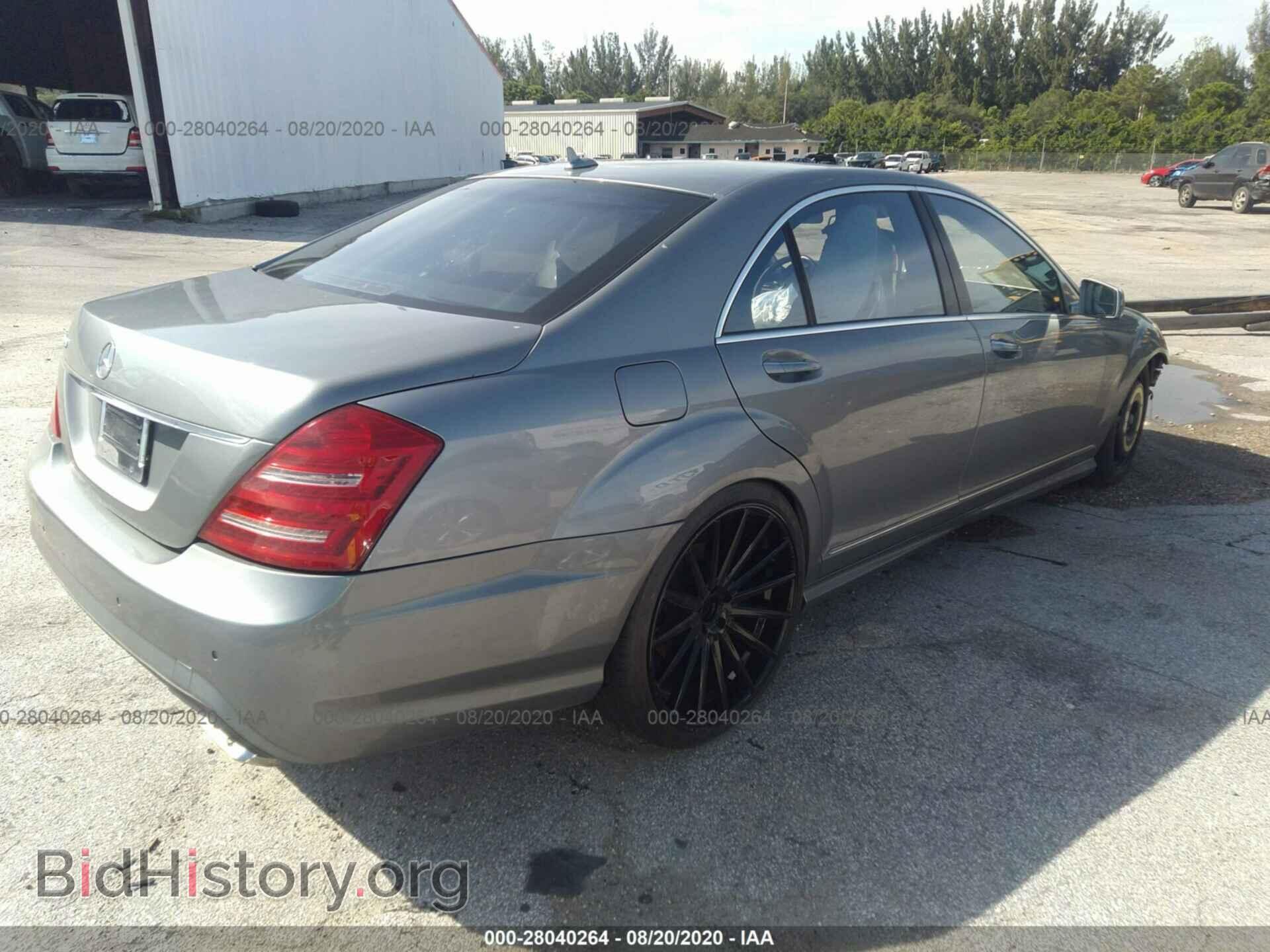 2013 MERCEDES-BENZ S-CLASS - VIN: WDDNG7DB0DA514877 - Фото 4