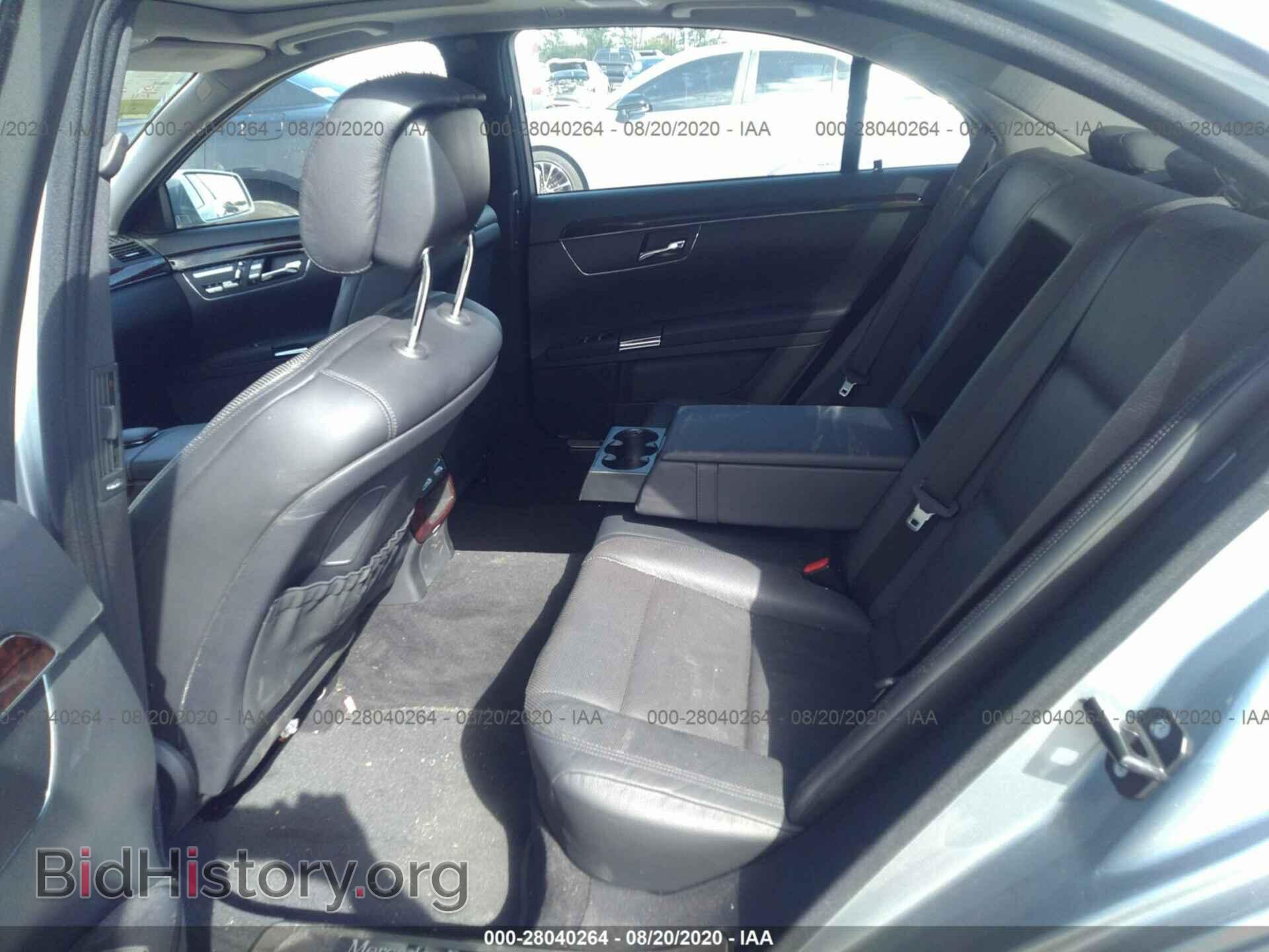 2013 MERCEDES-BENZ S-CLASS - VIN: WDDNG7DB0DA514877 - Фото 8