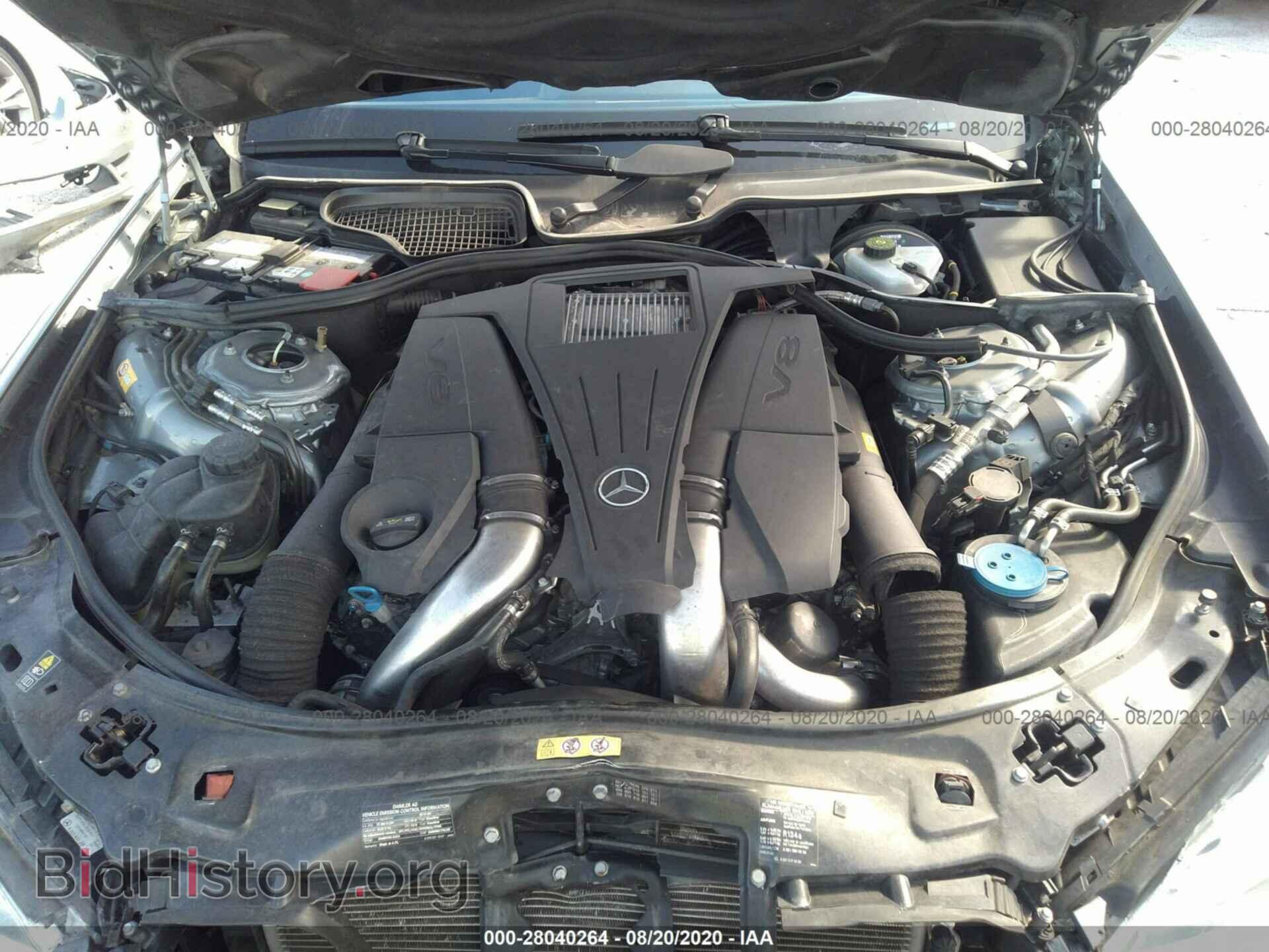 2013 MERCEDES-BENZ S-CLASS - VIN: WDDNG7DB0DA514877 - Фото 10