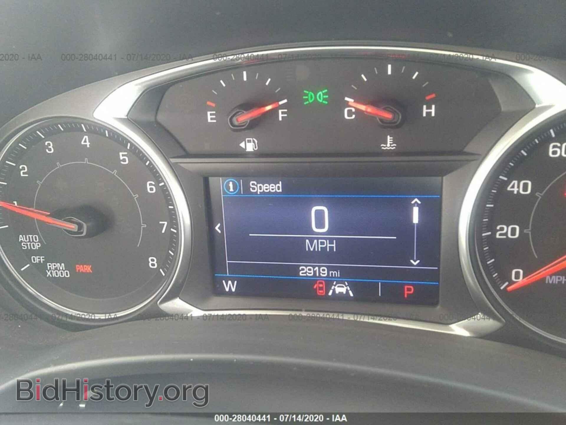 2020 GMC TERRAIN - VIN: 3GKALTEV2LL100422 - Photo 7