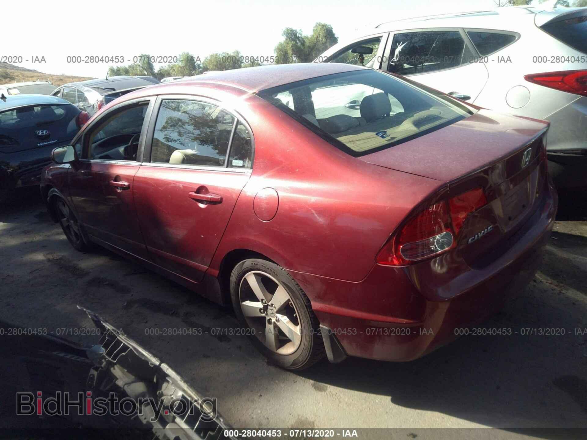 2007 HONDA CIVIC SDN - VIN: JHMFA16817S007790 - Фото 3