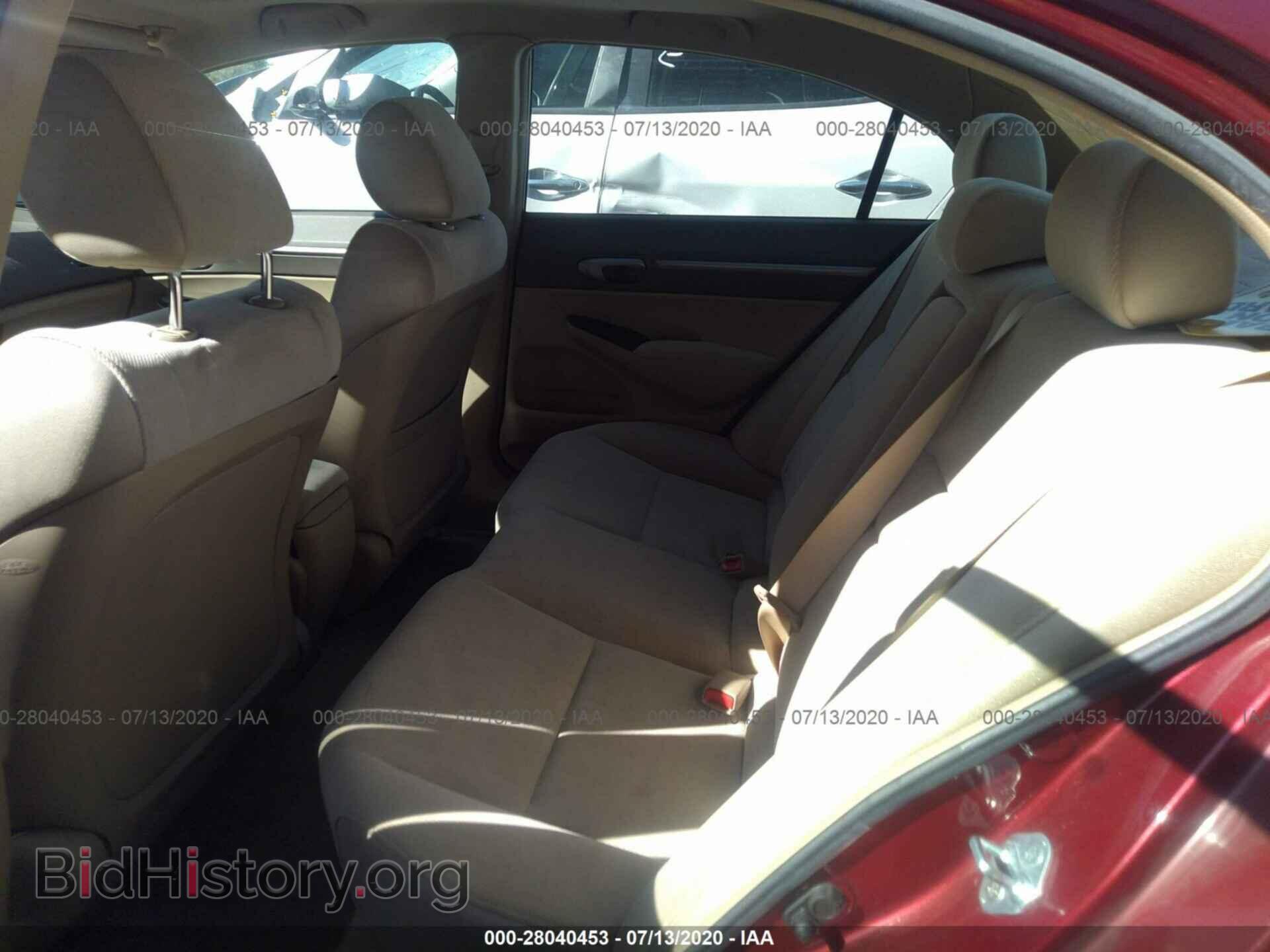 2007 HONDA CIVIC SDN - VIN: JHMFA16817S007790 - Фото 8