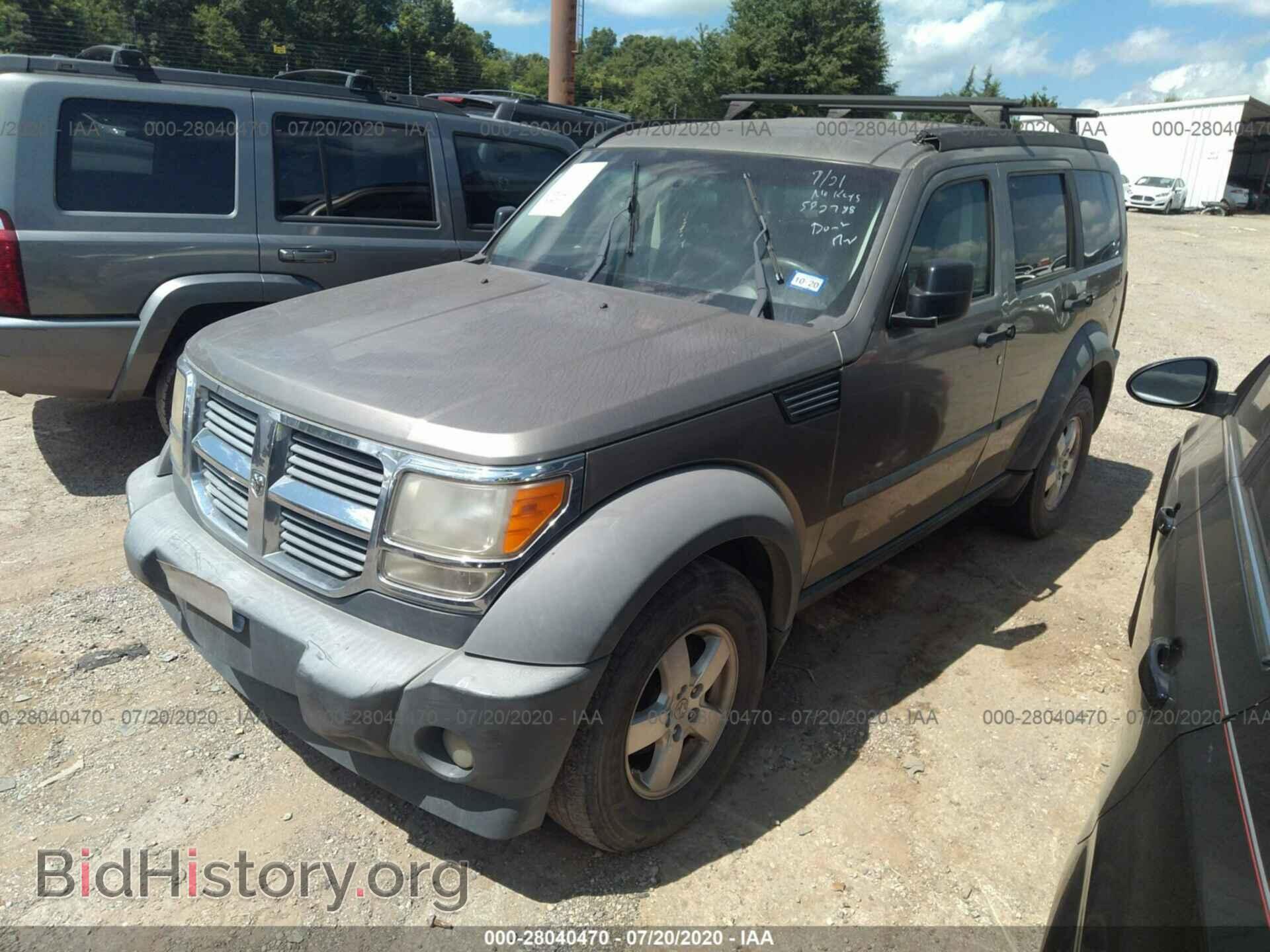 2007 DODGE NITRO - VIN: 1D8GT28K57W582788 - Photo 2