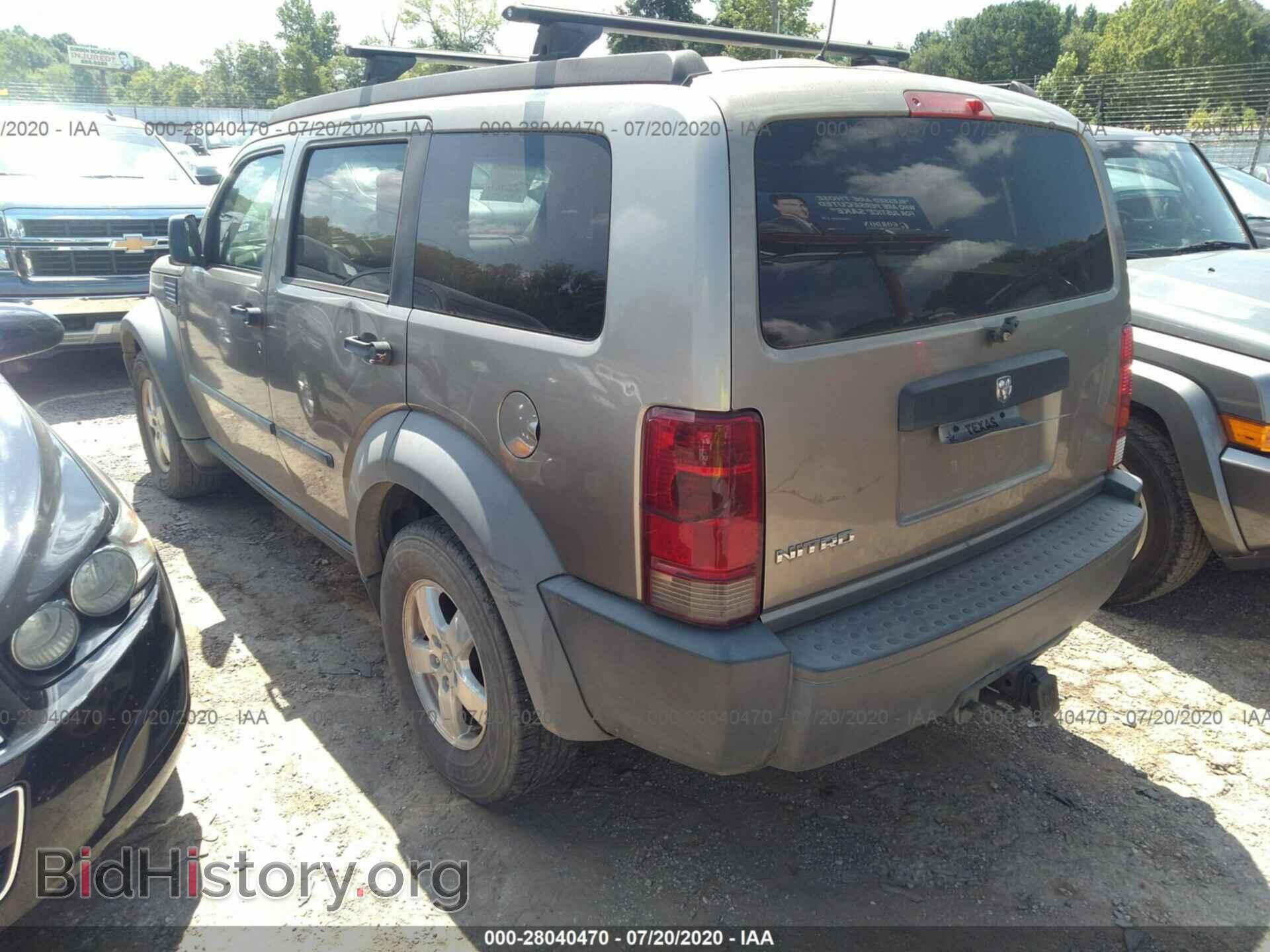 2007 DODGE NITRO - VIN: 1D8GT28K57W582788 - Photo 3