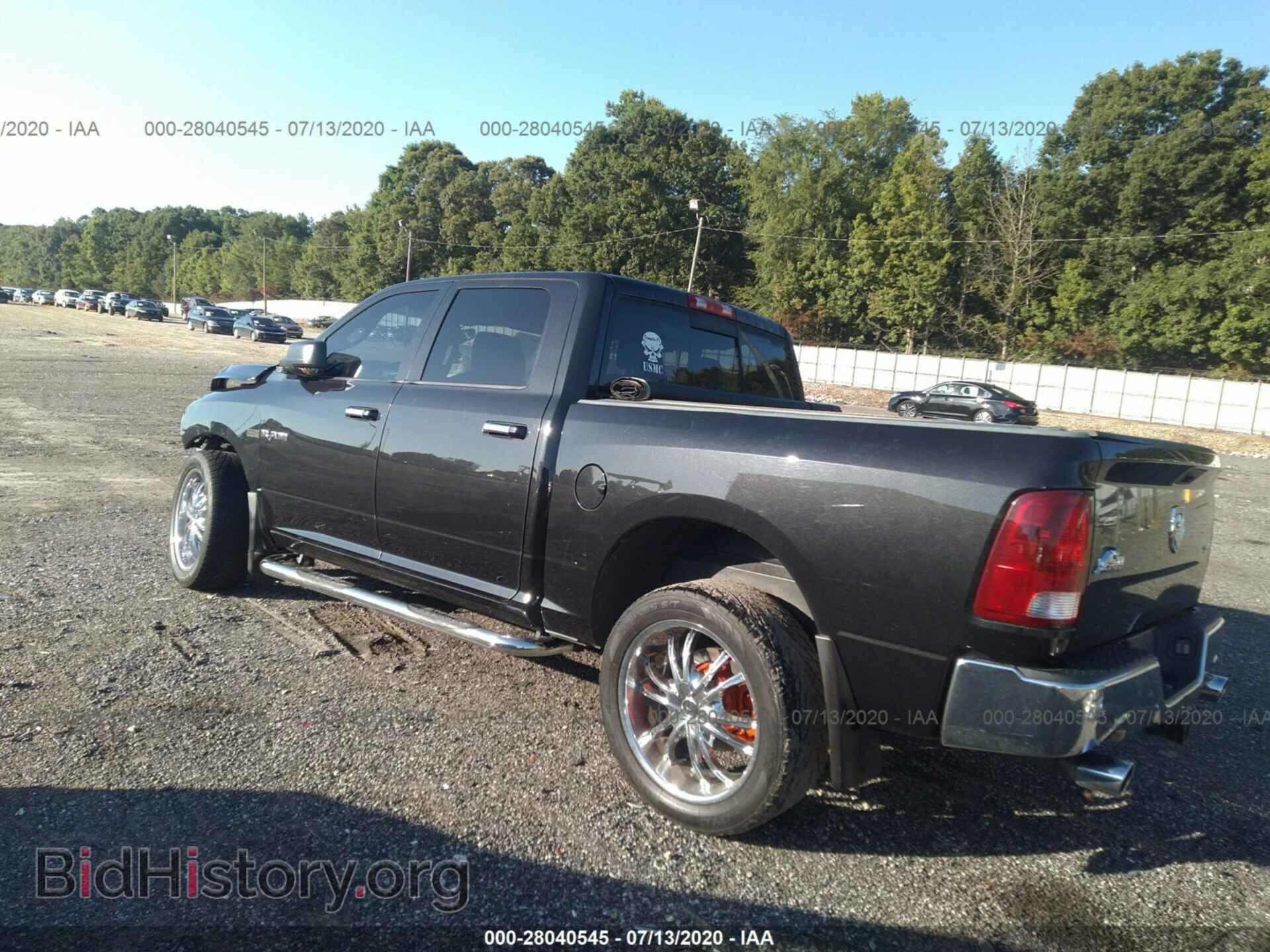 2009 DODGE RAM 1500 - VIN: 1D3HB13T59S787397 - Фото 3