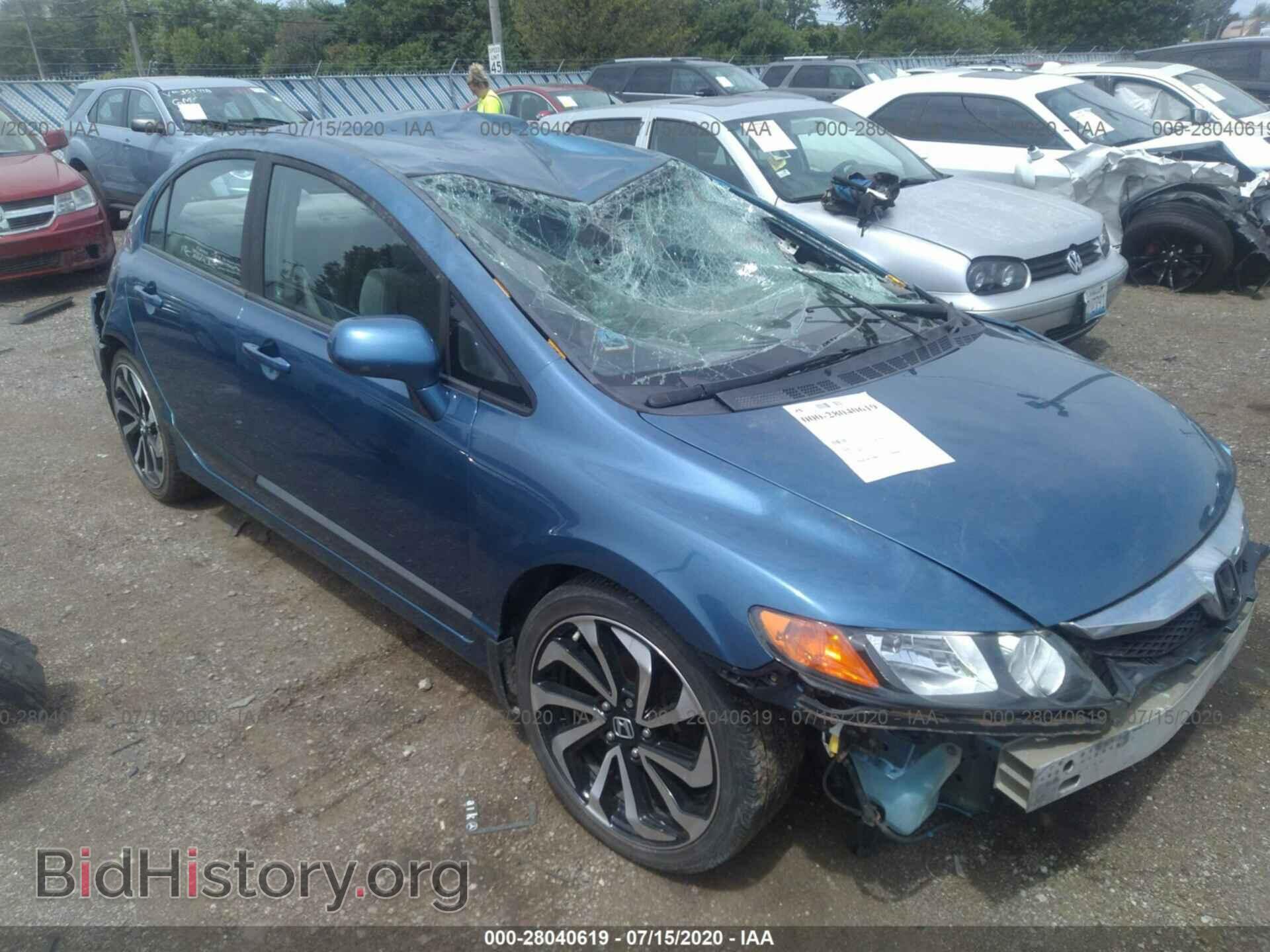 Фотография 19XFA1F5XBE018404 - HONDA CIVIC 2011