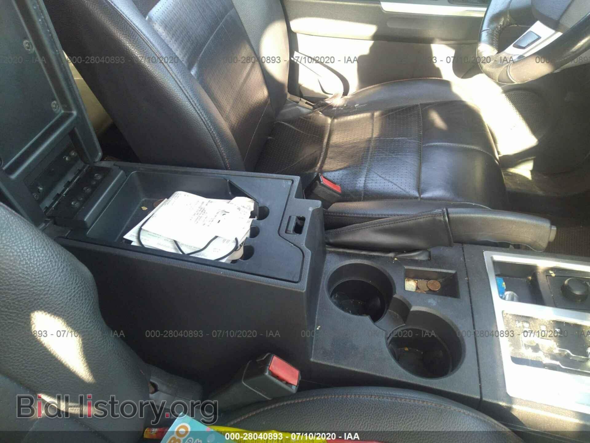 2007 DODGE NITRO - VIN: 1D8GU58637W628071 - Photo 2
