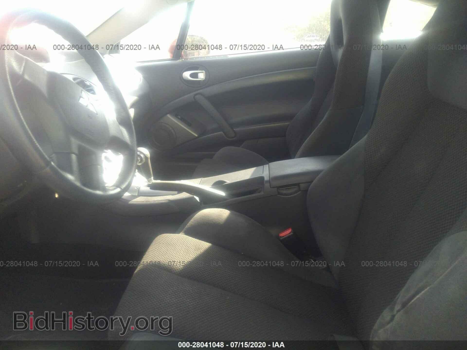 2007 MITSUBISHI ECLIPSE - VIN: 4A3AK24F67E017145 - Photo 5