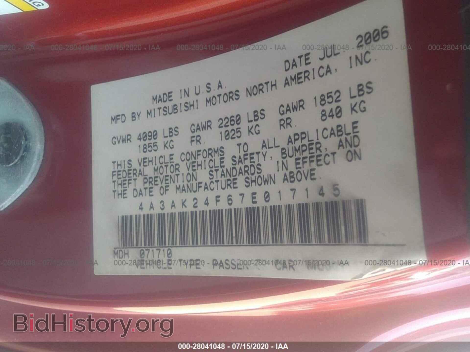 2007 MITSUBISHI ECLIPSE - VIN: 4A3AK24F67E017145 - Photo 9