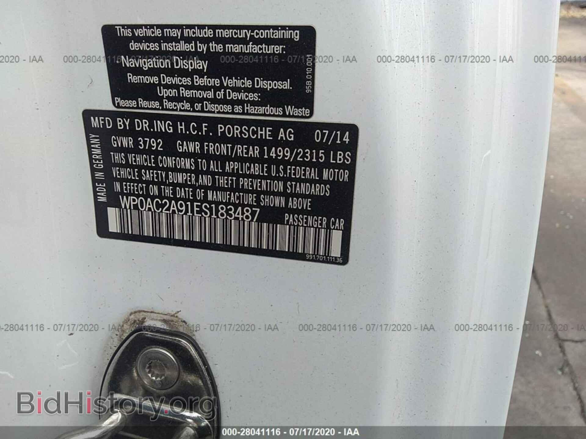 2014 PORSCHE 911 - VIN: WP0AC2A91ES183487 - Фото 9