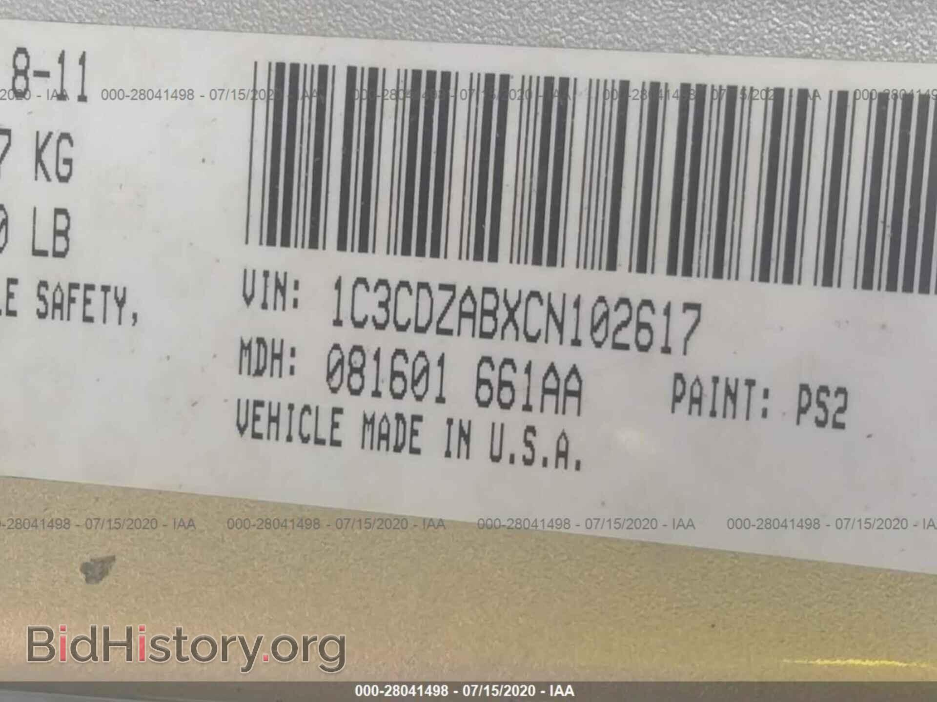 2012 DODGE AVENGER - VIN: 1C3CDZABXCN102617 - Photo 9