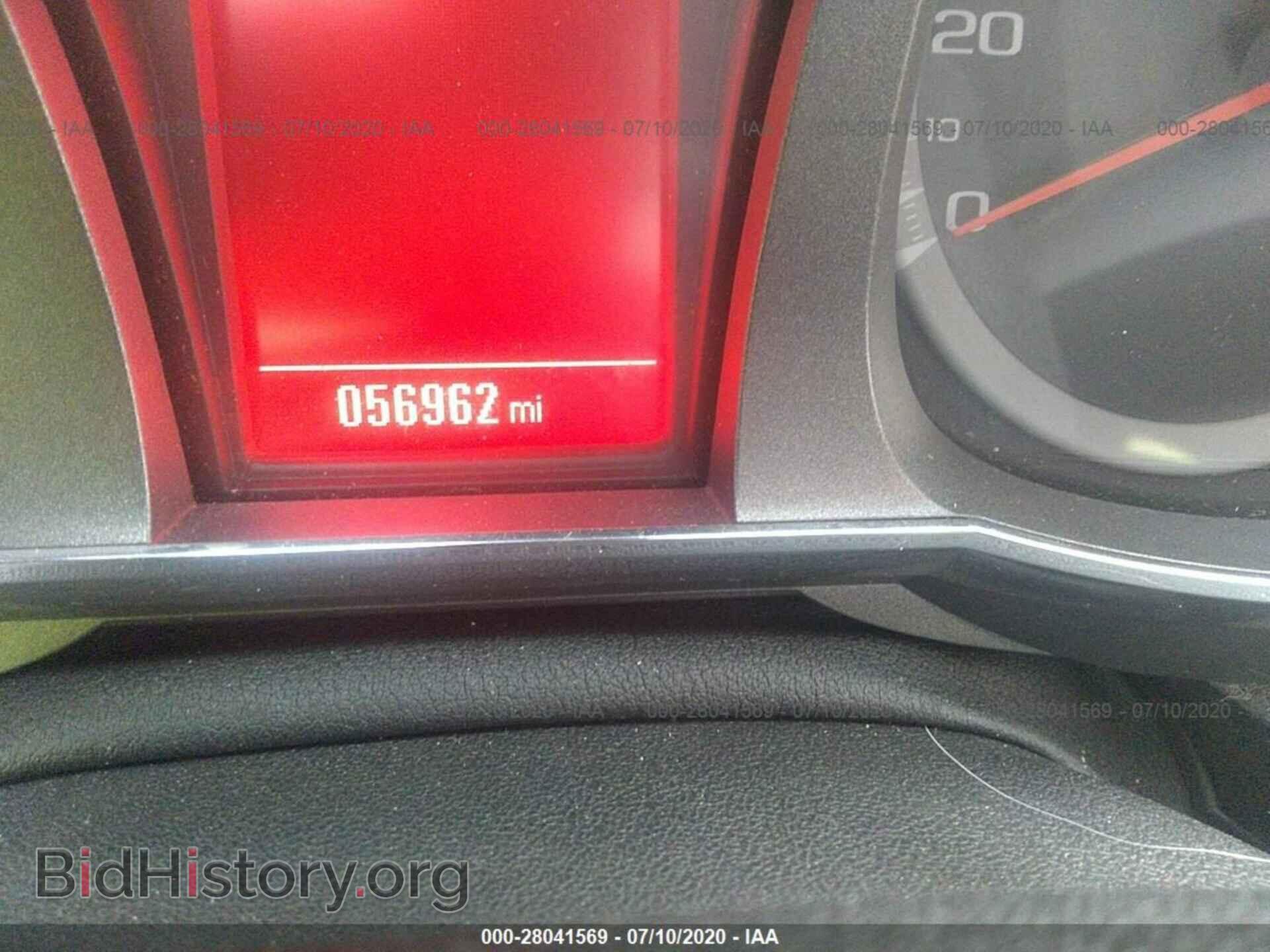 2014 GMC TERRAIN - VIN: 2GKFLVEK8E6281041 - Photo 7