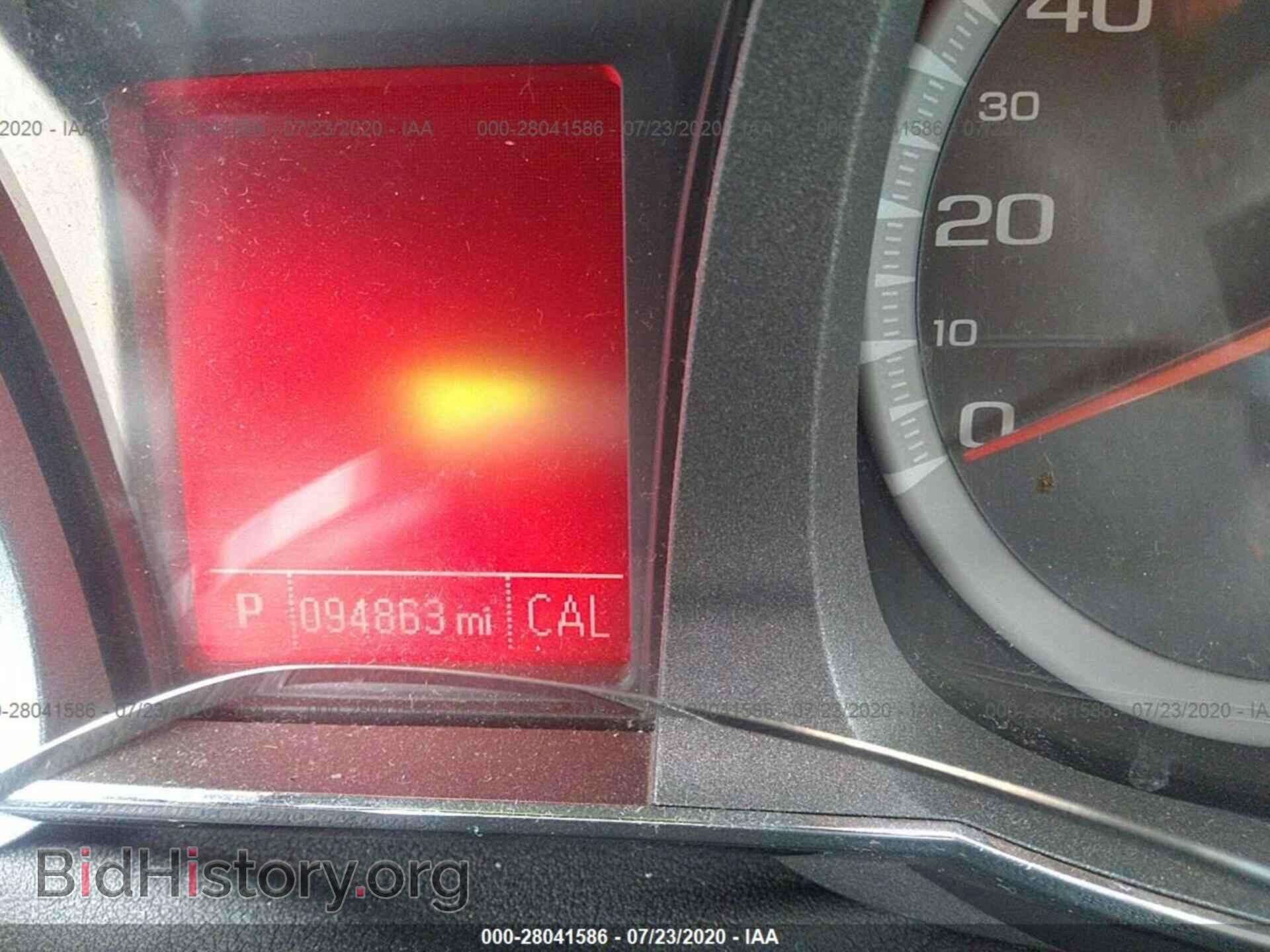 2012 GMC TERRAIN - VIN: 2GKALMEK2C6147515 - Photo 7