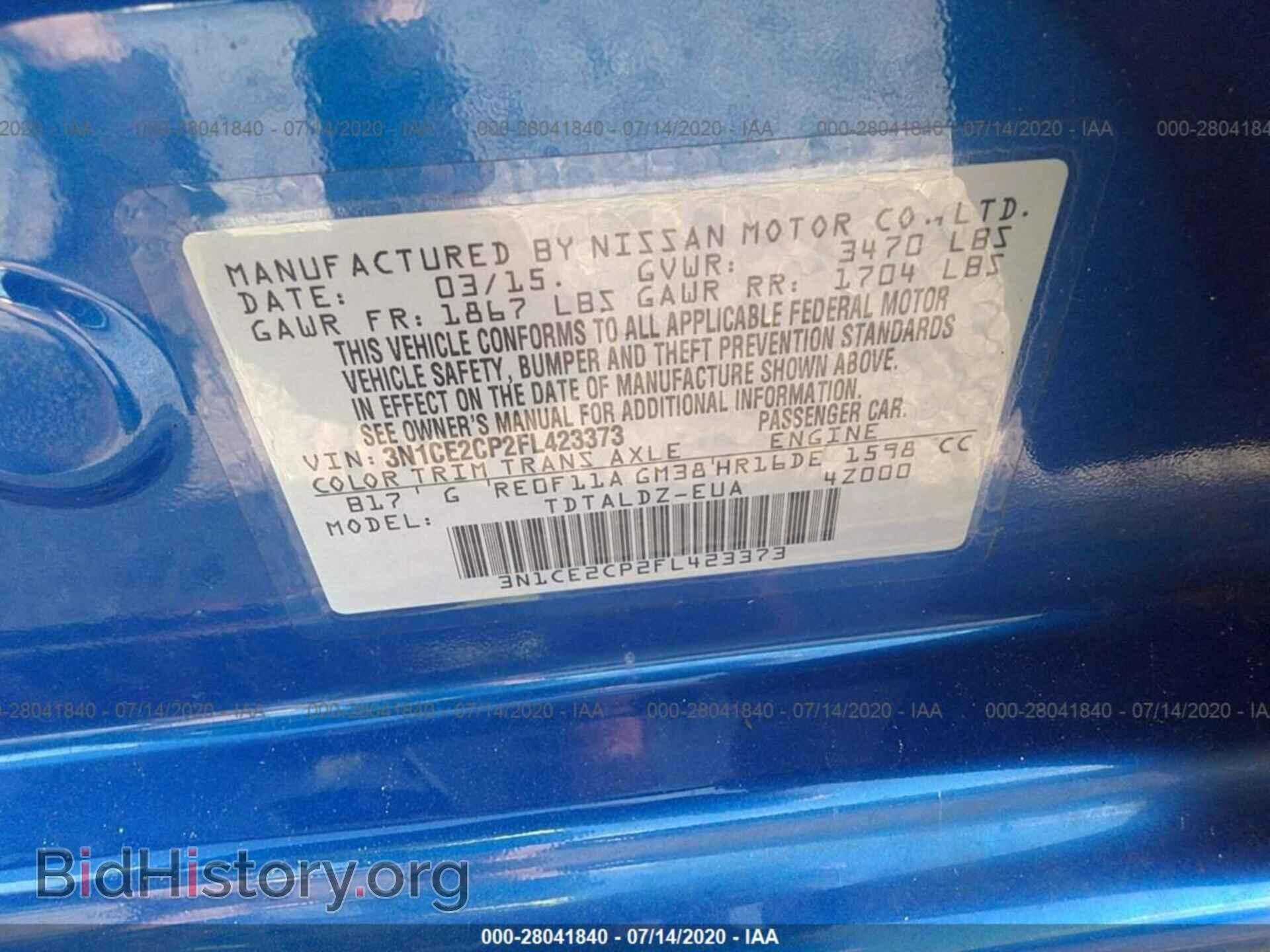 2015 NISSAN VERSA NOTE - VIN: 3N1CE2CP2FL423373 - Photo 9