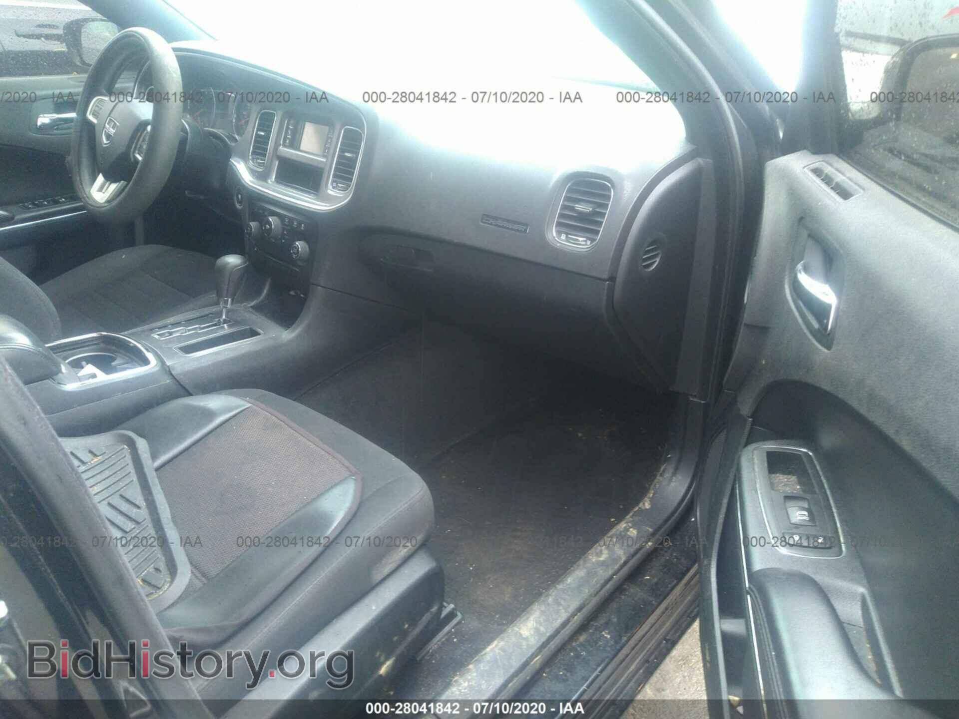 2014 DODGE CHARGER - VIN: 2C3CDXBG3EH215545 - Фото 5