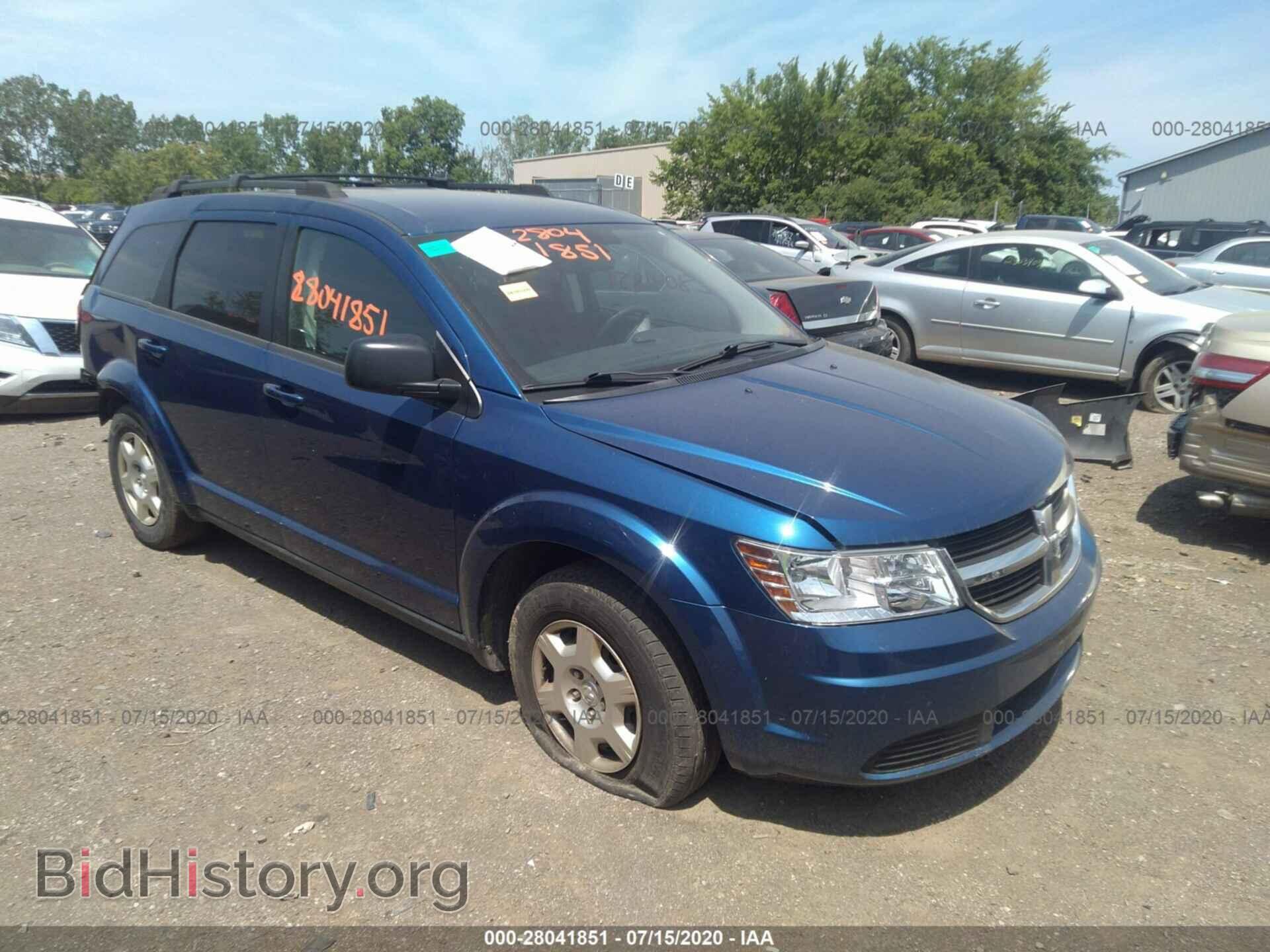 Фотография 3D4PG4FB4AT238399 - DODGE JOURNEY 2010