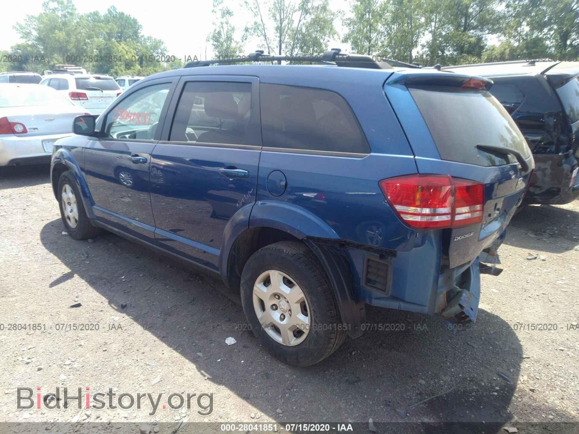 2010 DODGE JOURNEY - VIN: 3D4PG4FB4AT238399 - Фото 3