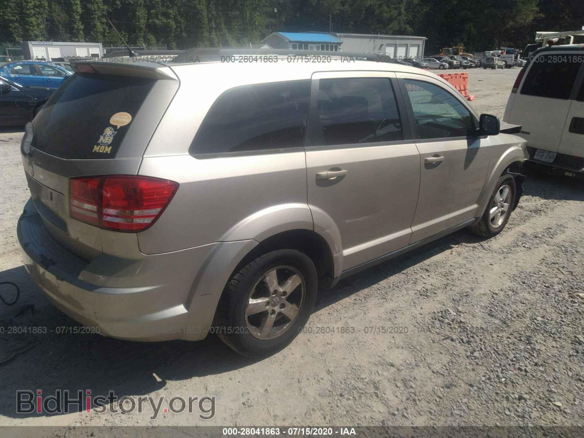 2009 DODGE JOURNEY - VIN: 3D4GG47B59T220052 - Фото 4