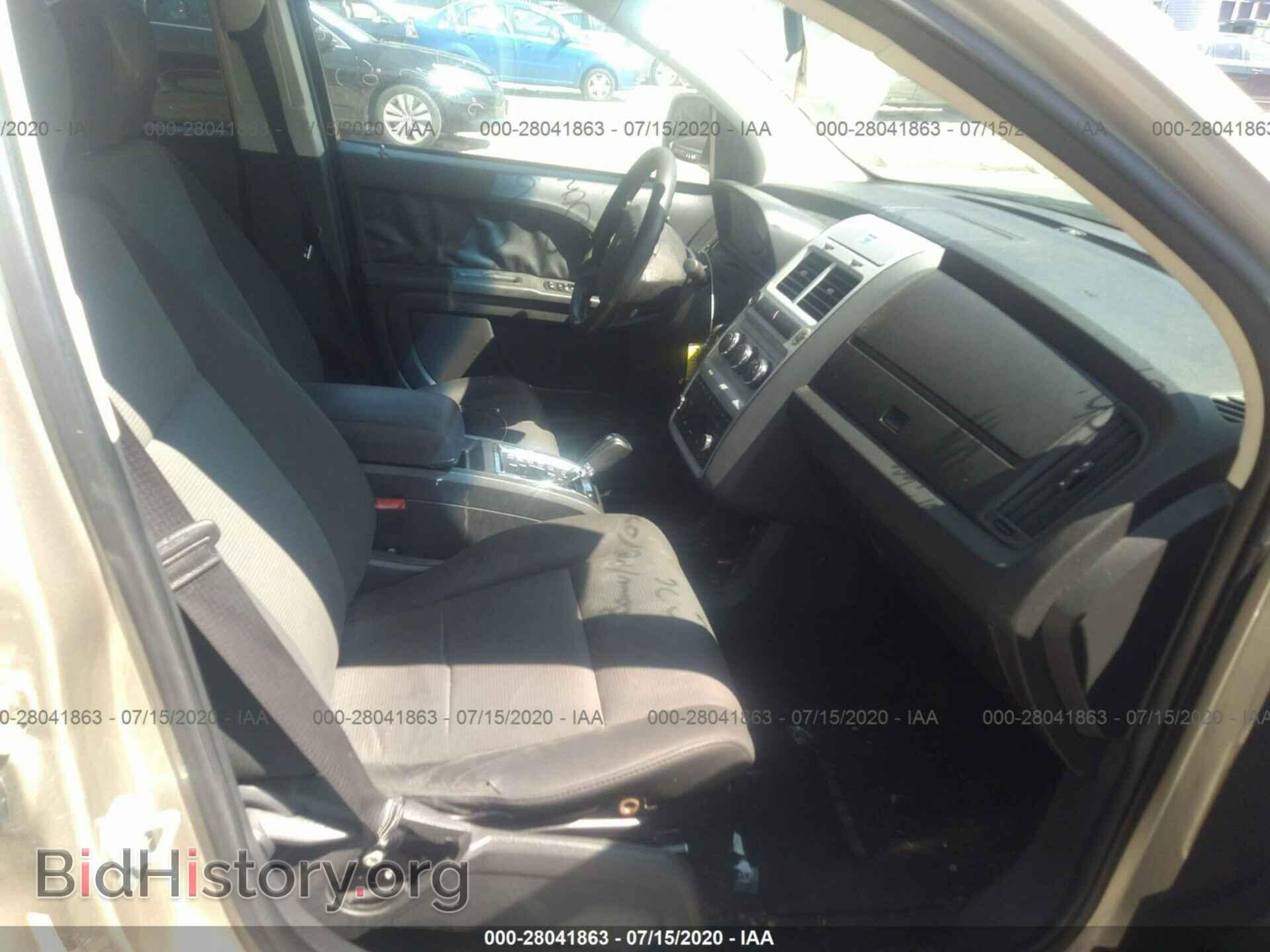 2009 DODGE JOURNEY - VIN: 3D4GG47B59T220052 - Фото 5