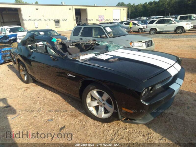 2012 Dodge CHALLENGER SXT (VIN 2C3CDYAG2CH186592) — photo 1 of 11, IAAI, damage: roof