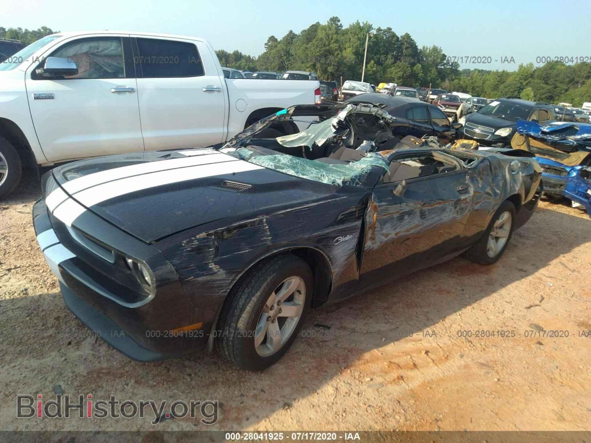 2012 DODGE CHALLENGER - VIN: 2C3CDYAG2CH186592 - Фото 2