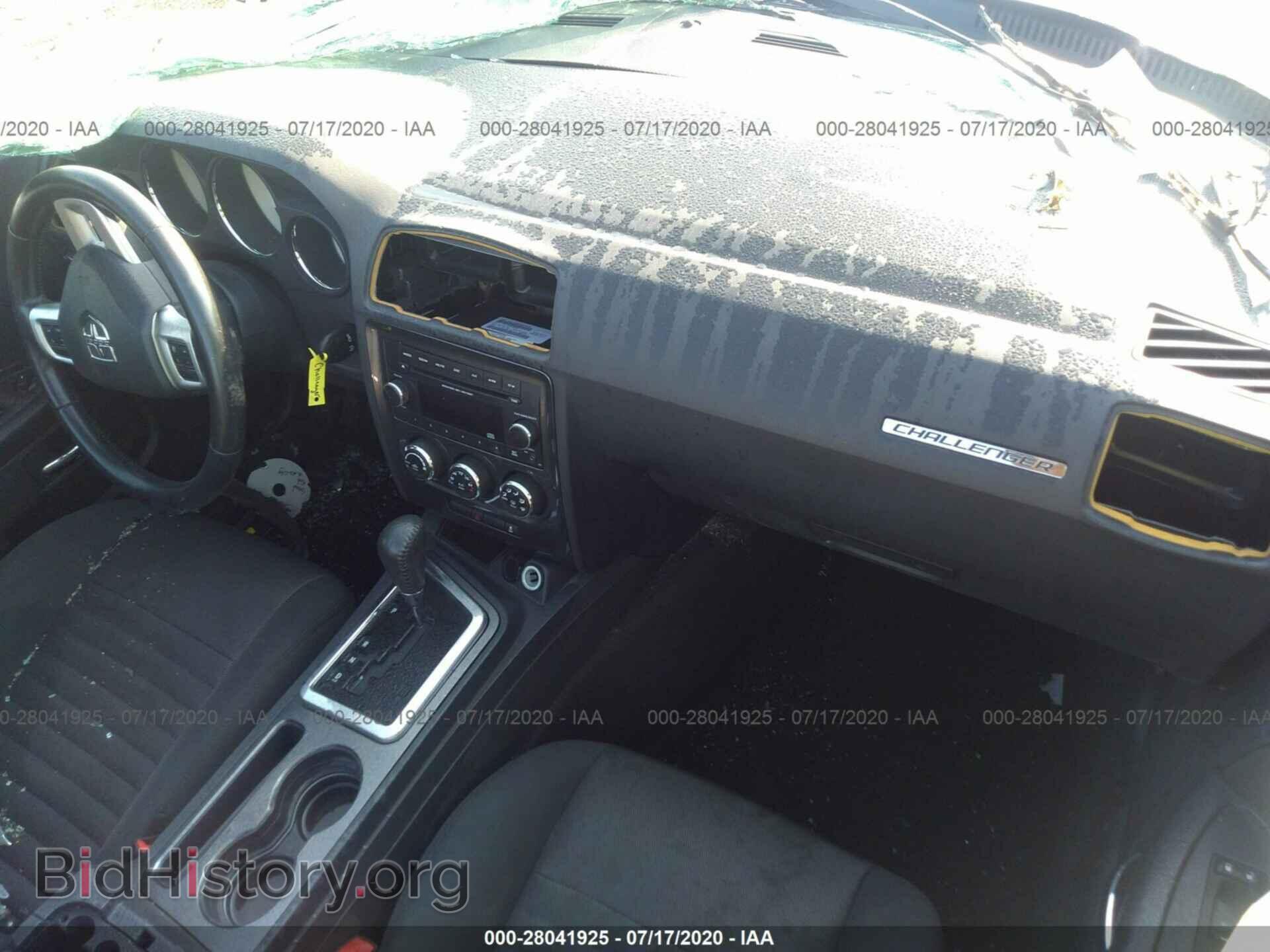 2012 DODGE CHALLENGER - VIN: 2C3CDYAG2CH186592 - Фото 5