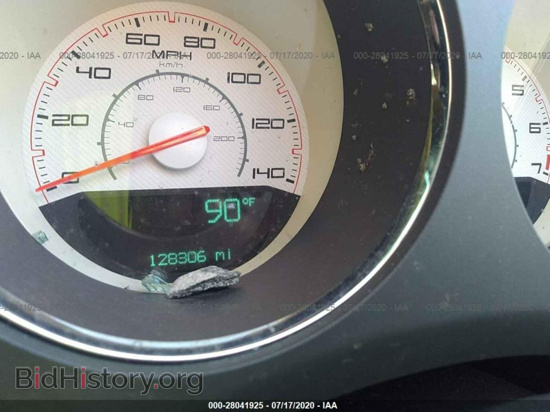 2012 DODGE CHALLENGER - VIN: 2C3CDYAG2CH186592 - Фото 7