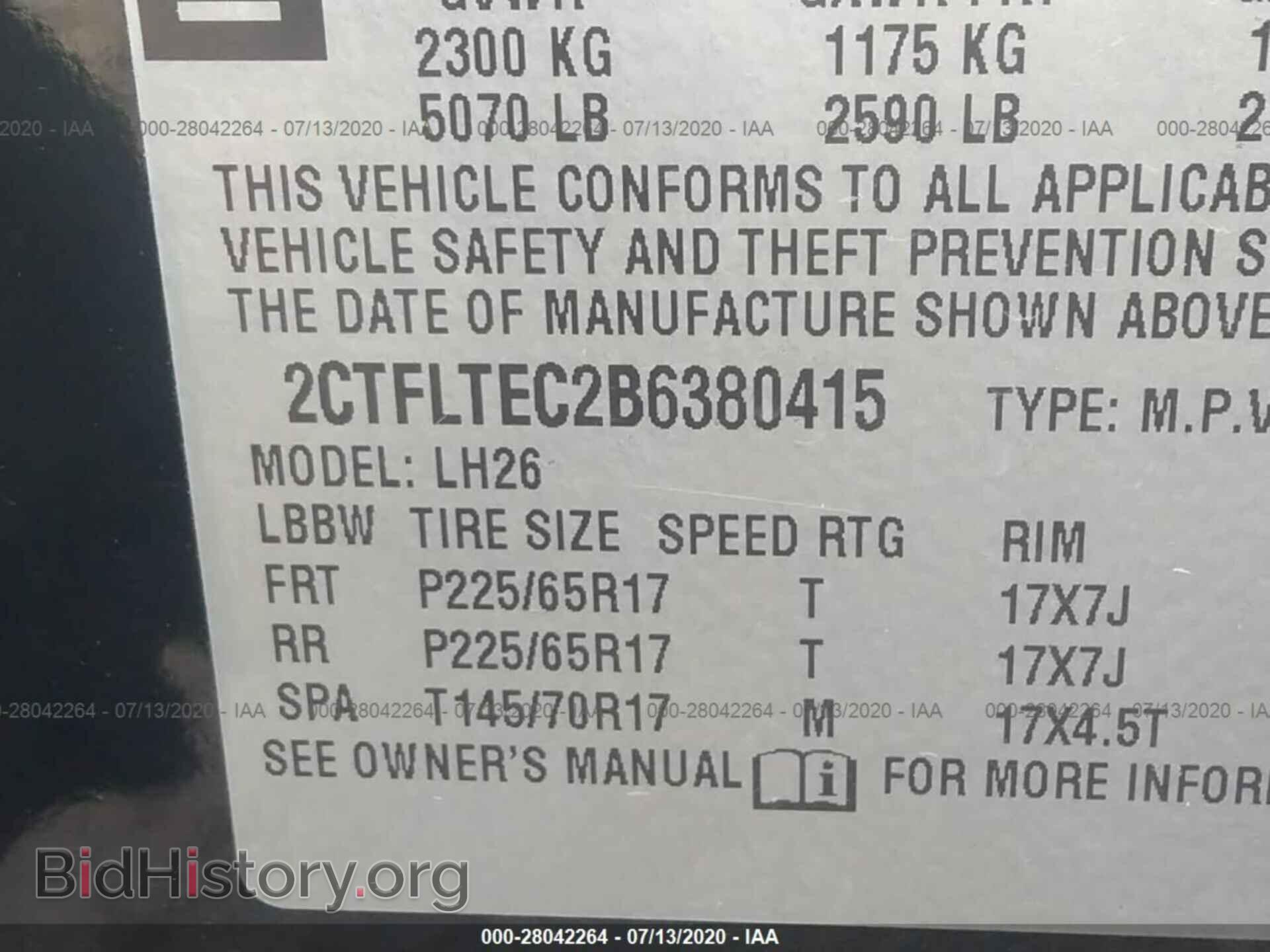 2011 GMC TERRAIN - VIN: 2CTFLTEC2B6380415 - Photo 9