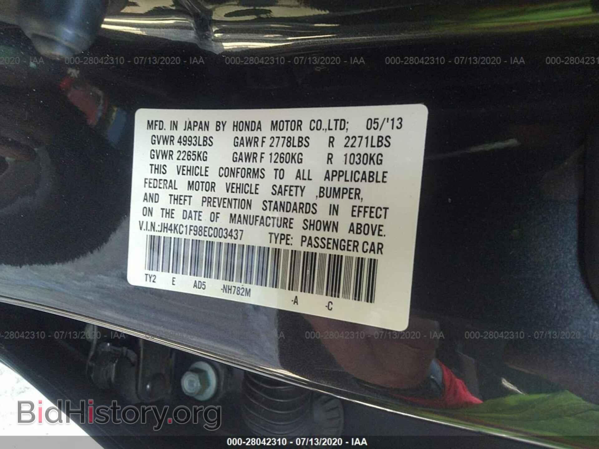 2014 ACURA RLX - VIN: JH4KC1F98EC003437 - Фото 9