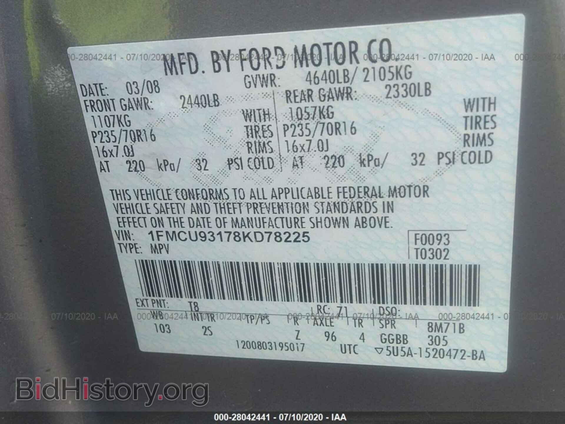 2008 FORD ESCAPE - VIN: 1FMCU93178KD78225 - Фото 9