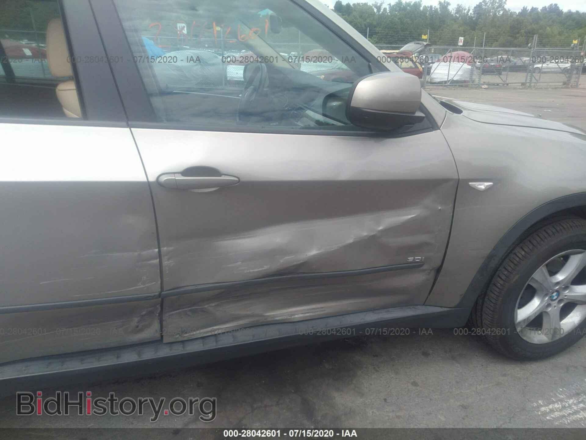 2007 BMW X5 - VIN: 5UXFE43507L013901 - Фото 6