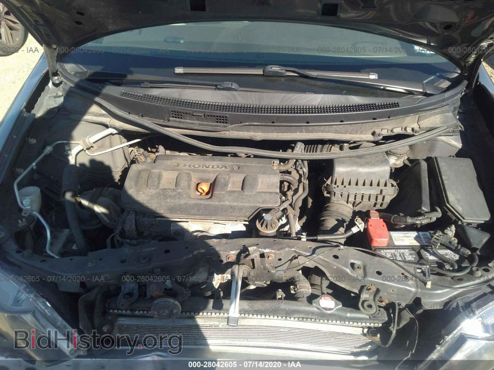 2012 HONDA CIVIC SDN - VIN: 2HGFB2F90CH541069 - Фото 10