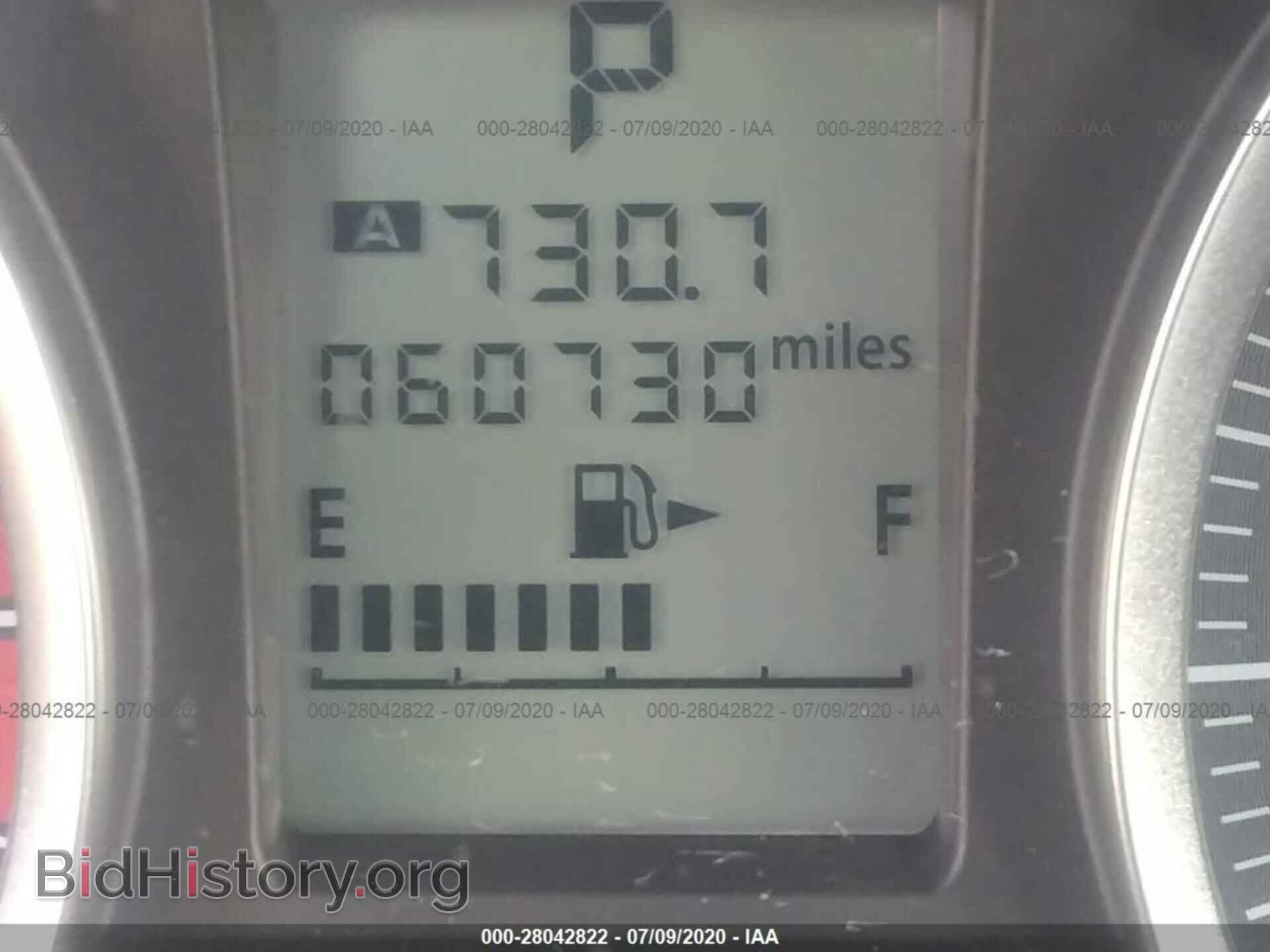 2017 SUBARU FORESTER - VIN: JF2SJABC8HH435916 - Photo 7