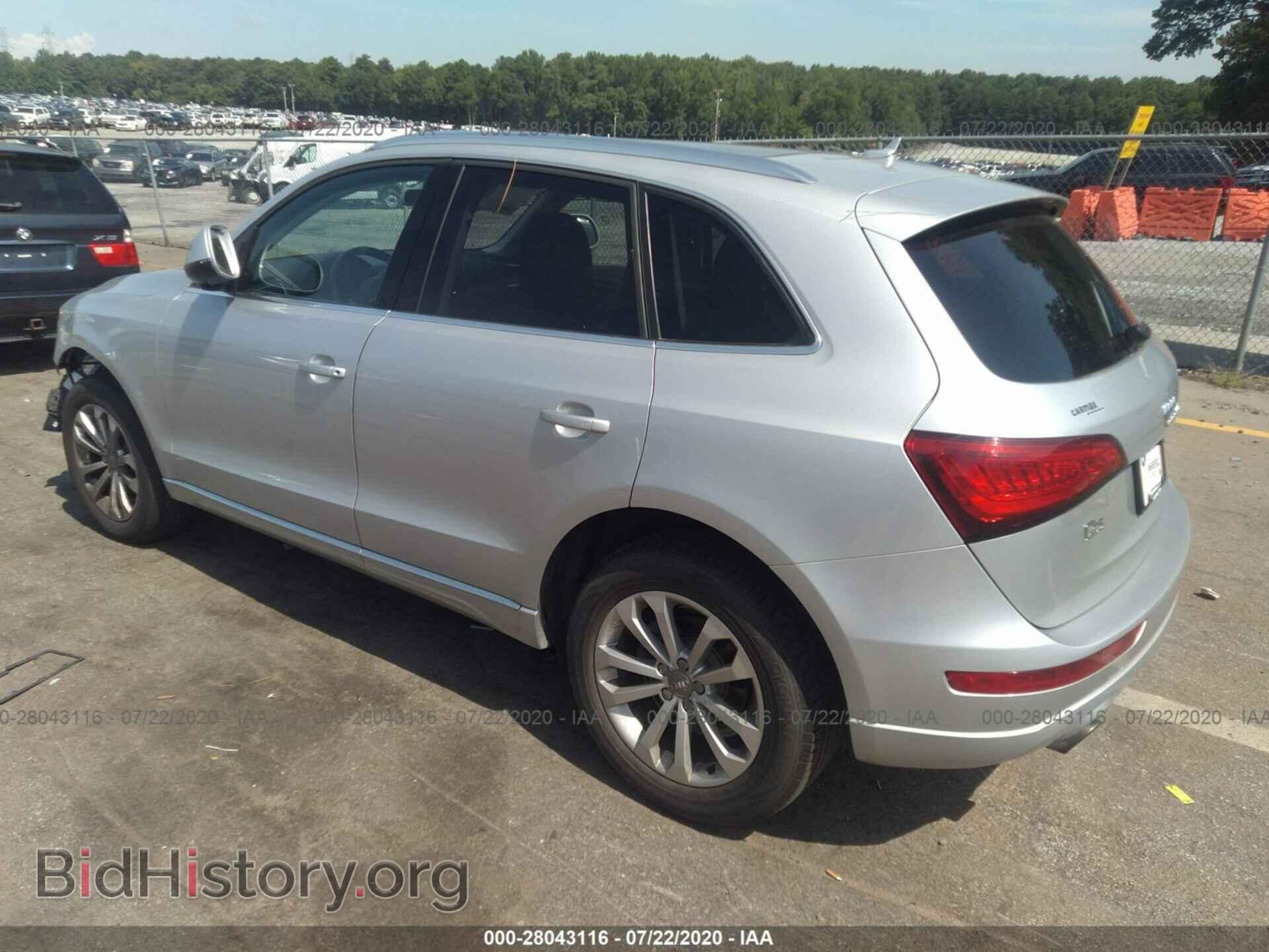 2013 AUDI Q5 - VIN: WA1LFAFP7DA059398 - Photo 3