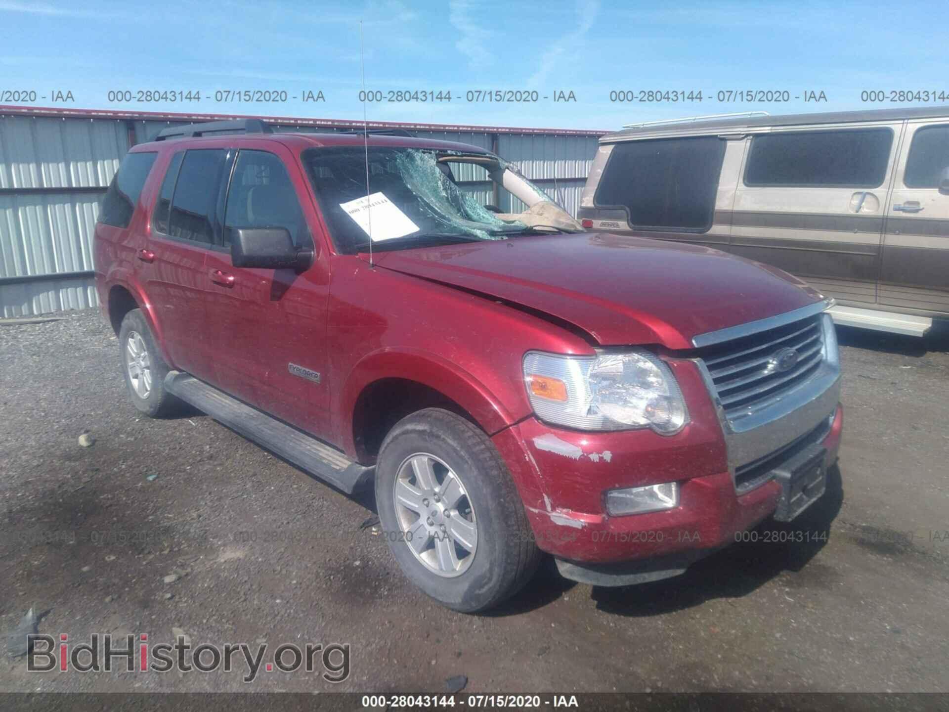 Фотография 1FMEU73E28UB35023 - FORD EXPLORER 2008